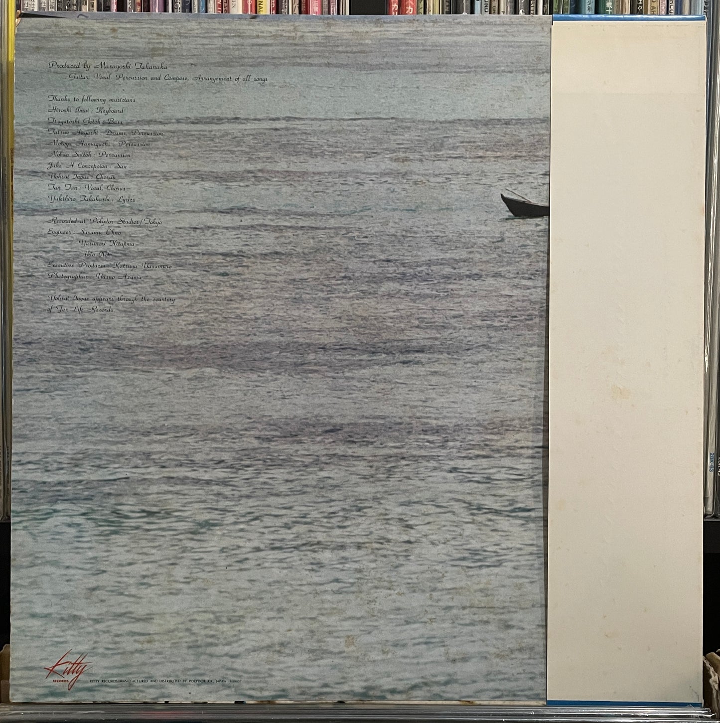Masayoshi Takanaka “Seychelles” (1976)