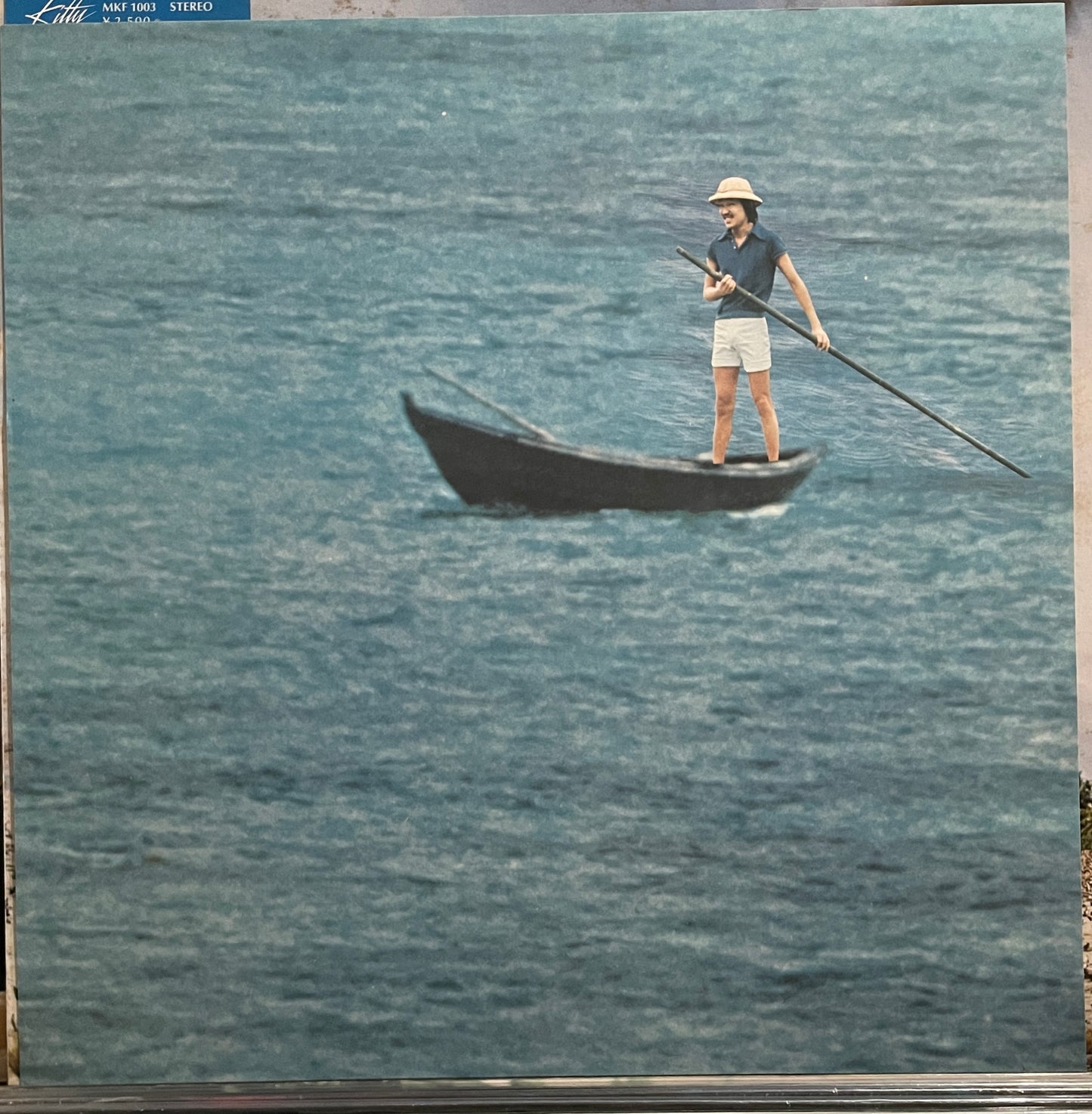 Masayoshi Takanaka “Seychelles” (1976)
