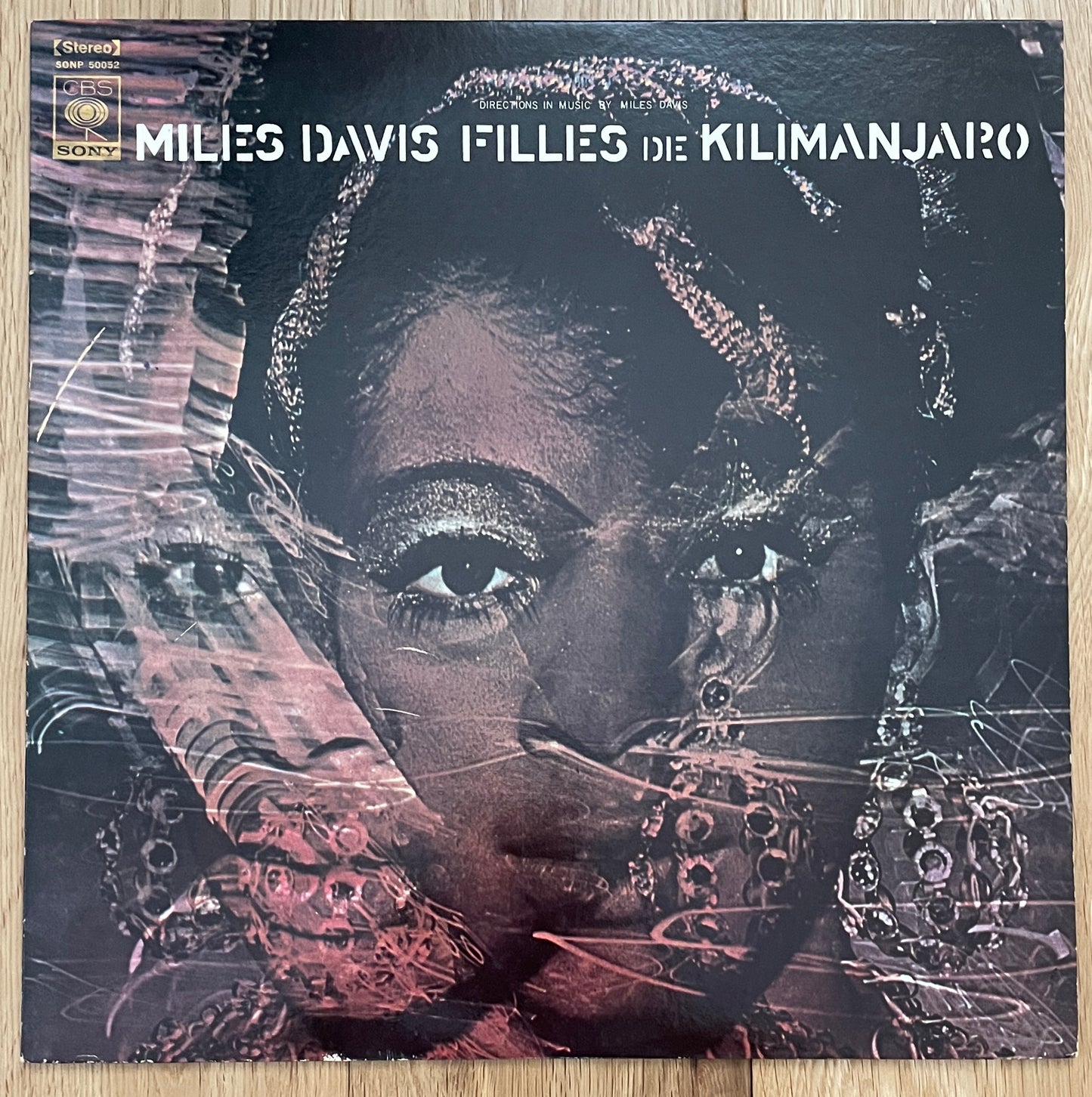 Miles Davis “Filles De Kilimanjaro” (1969)
