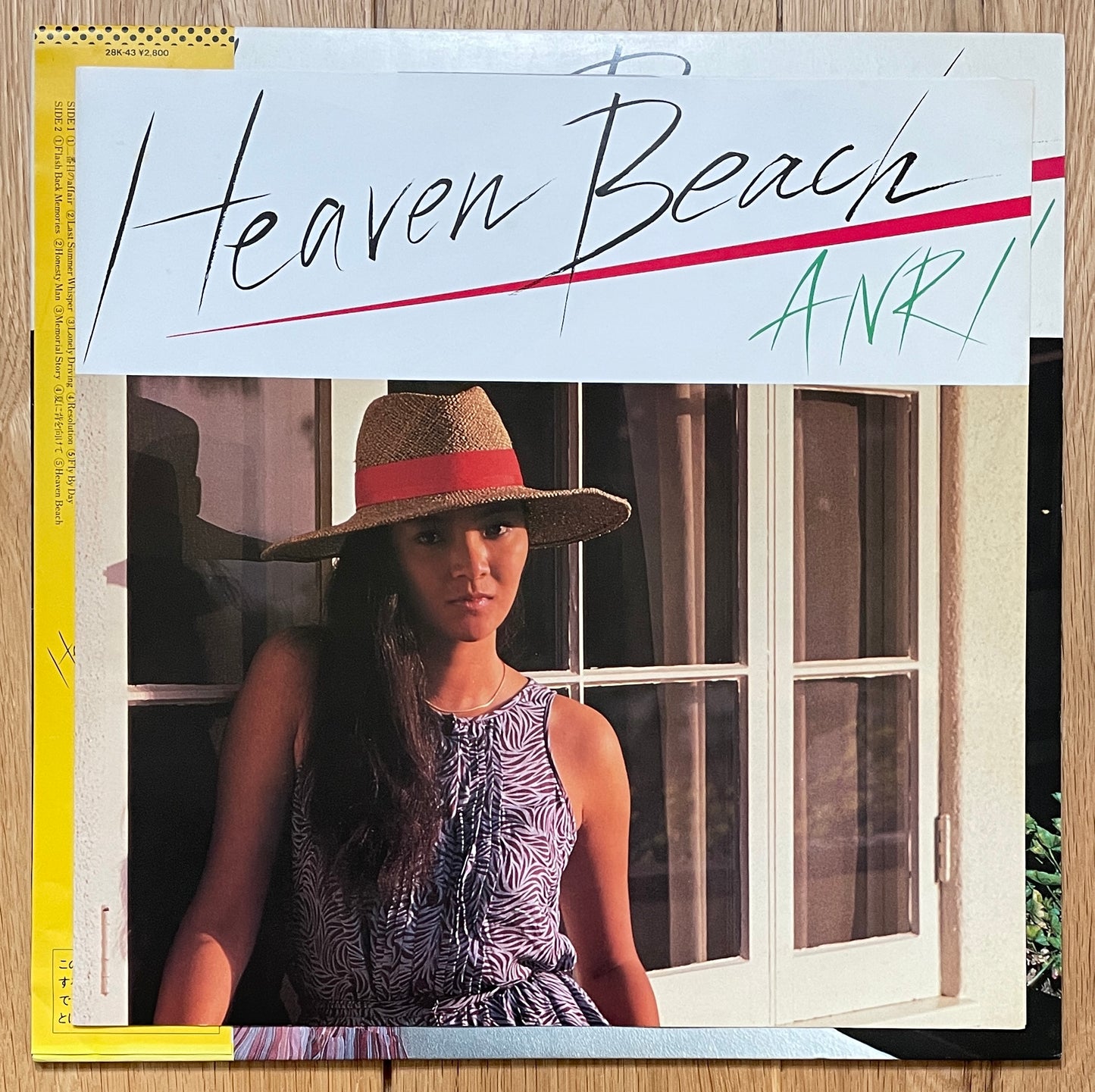 Anri “Heaven Beach” (1982)