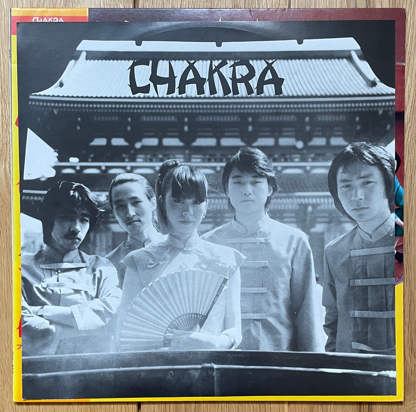 Chakra “Chakra” (1980)