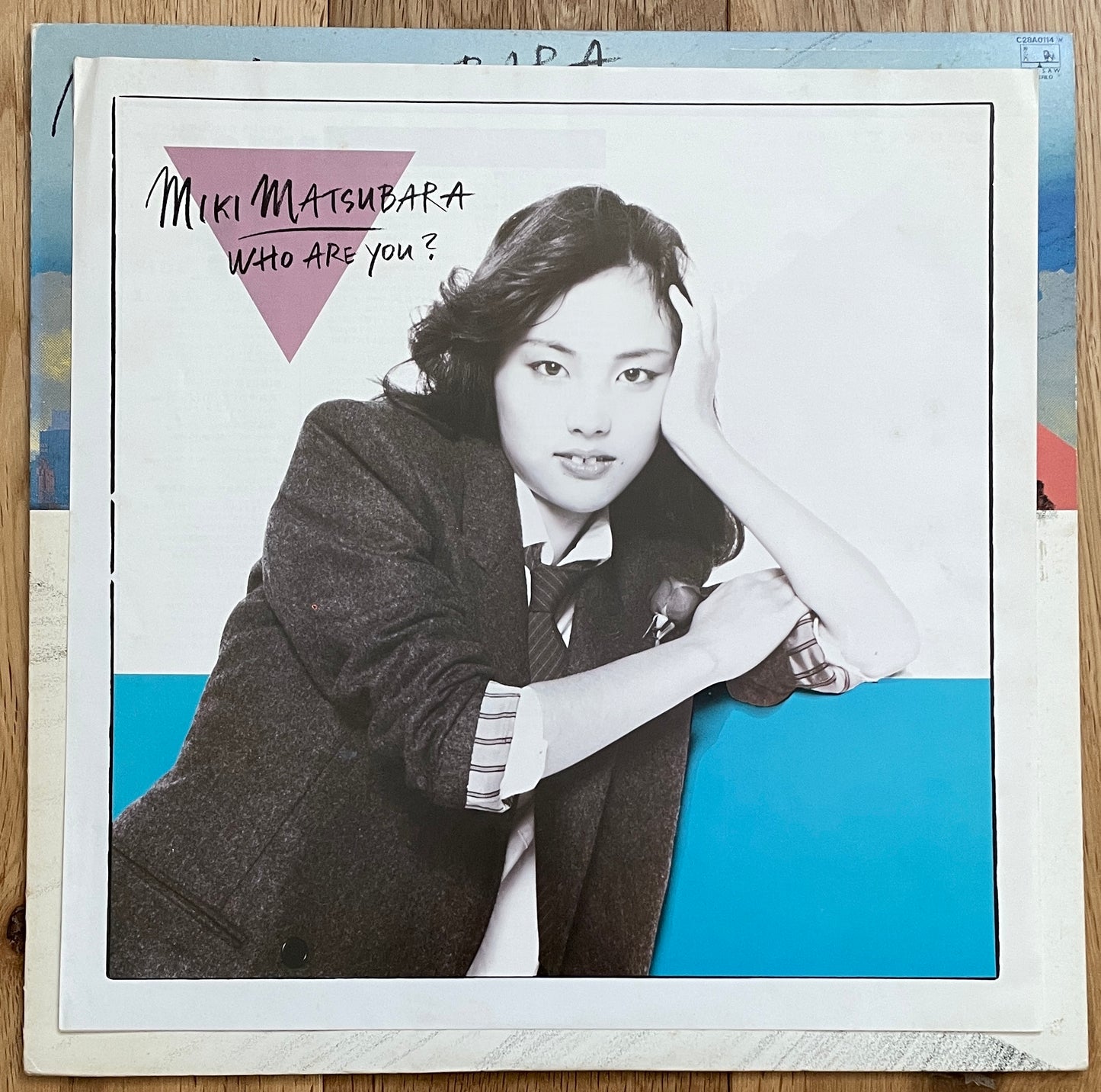Miki Matsubara "Who Are You?" (1980)