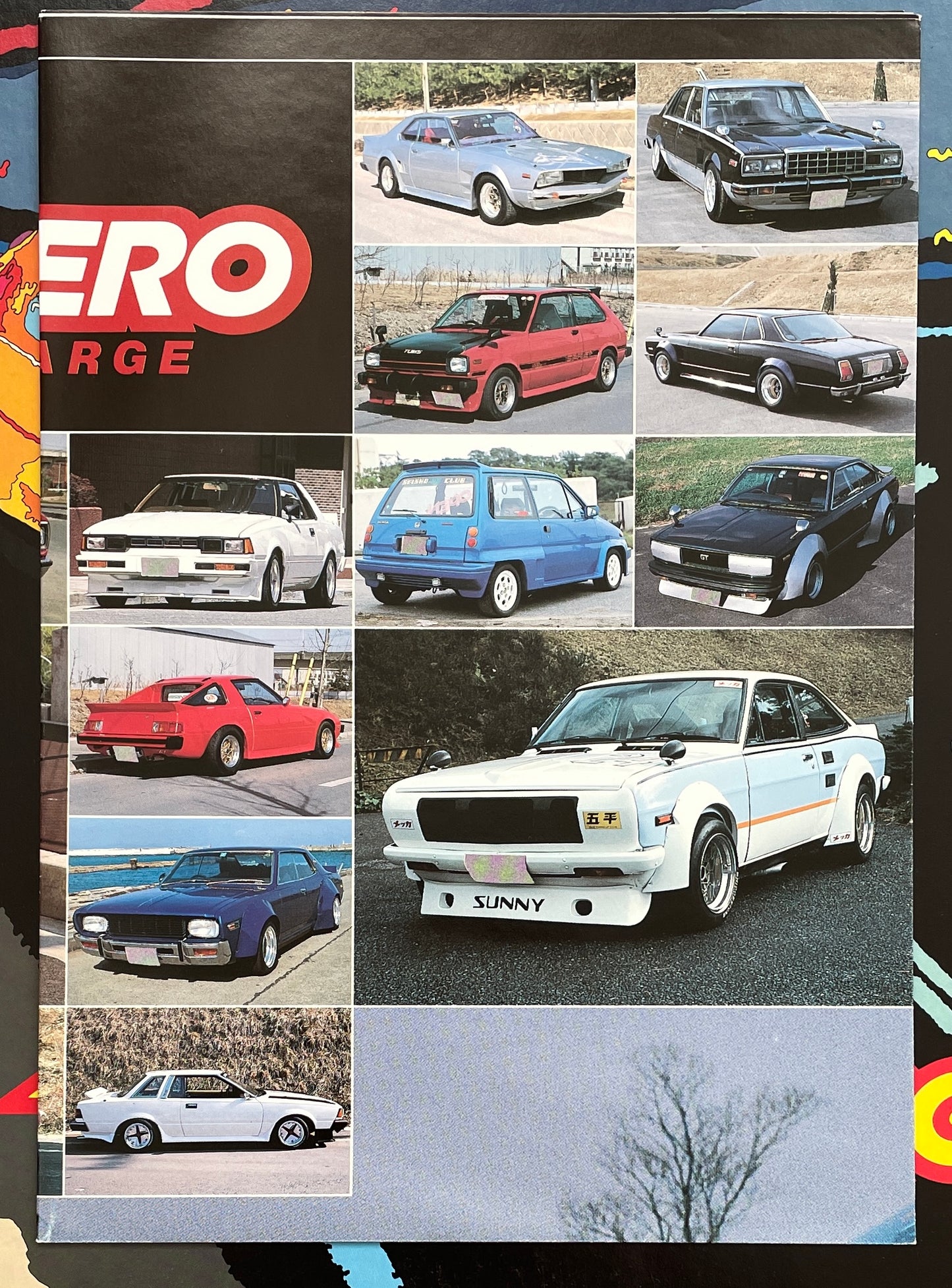 Shiro Sagisu “Tuning Hero - We Can Get A Charge” (1984)