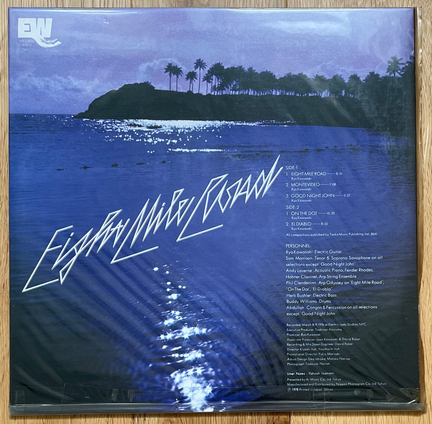 Ryo Kawasaki “Eight Mile Road” (1976)