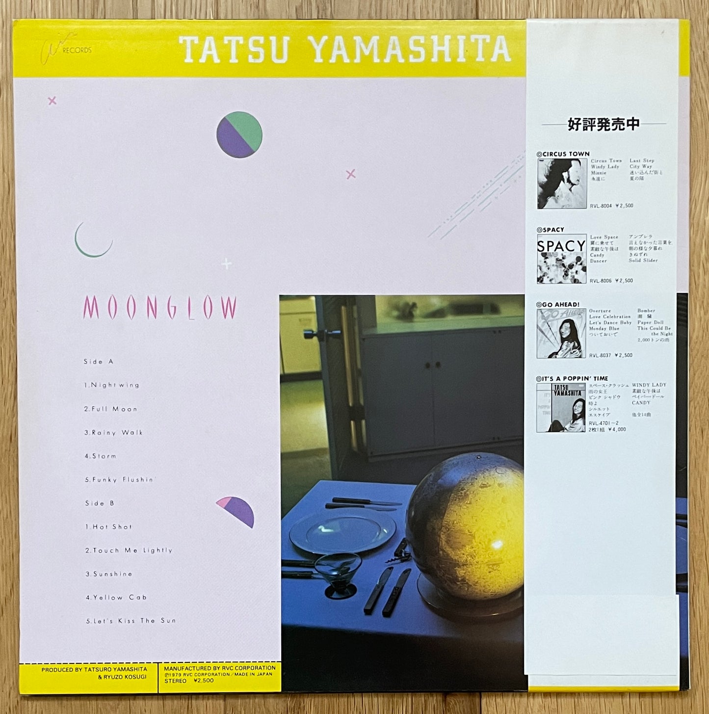 Tatsuro Yamashita “Moonglow” (1979)