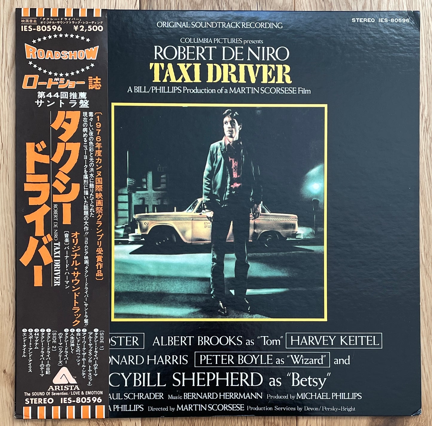 Taxi Driver (1980)