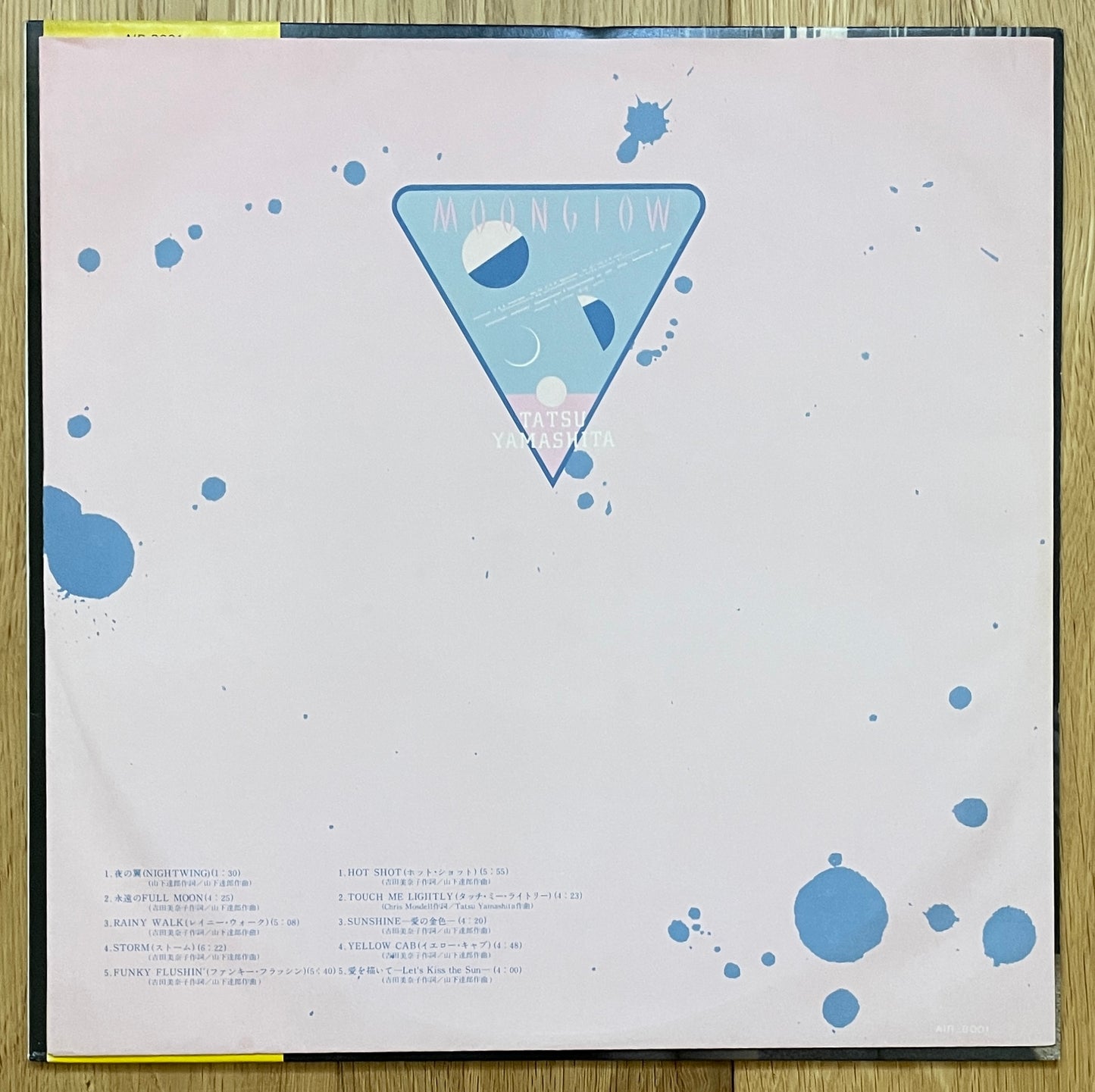 Tatsuro Yamashita “Moonglow” (1979)