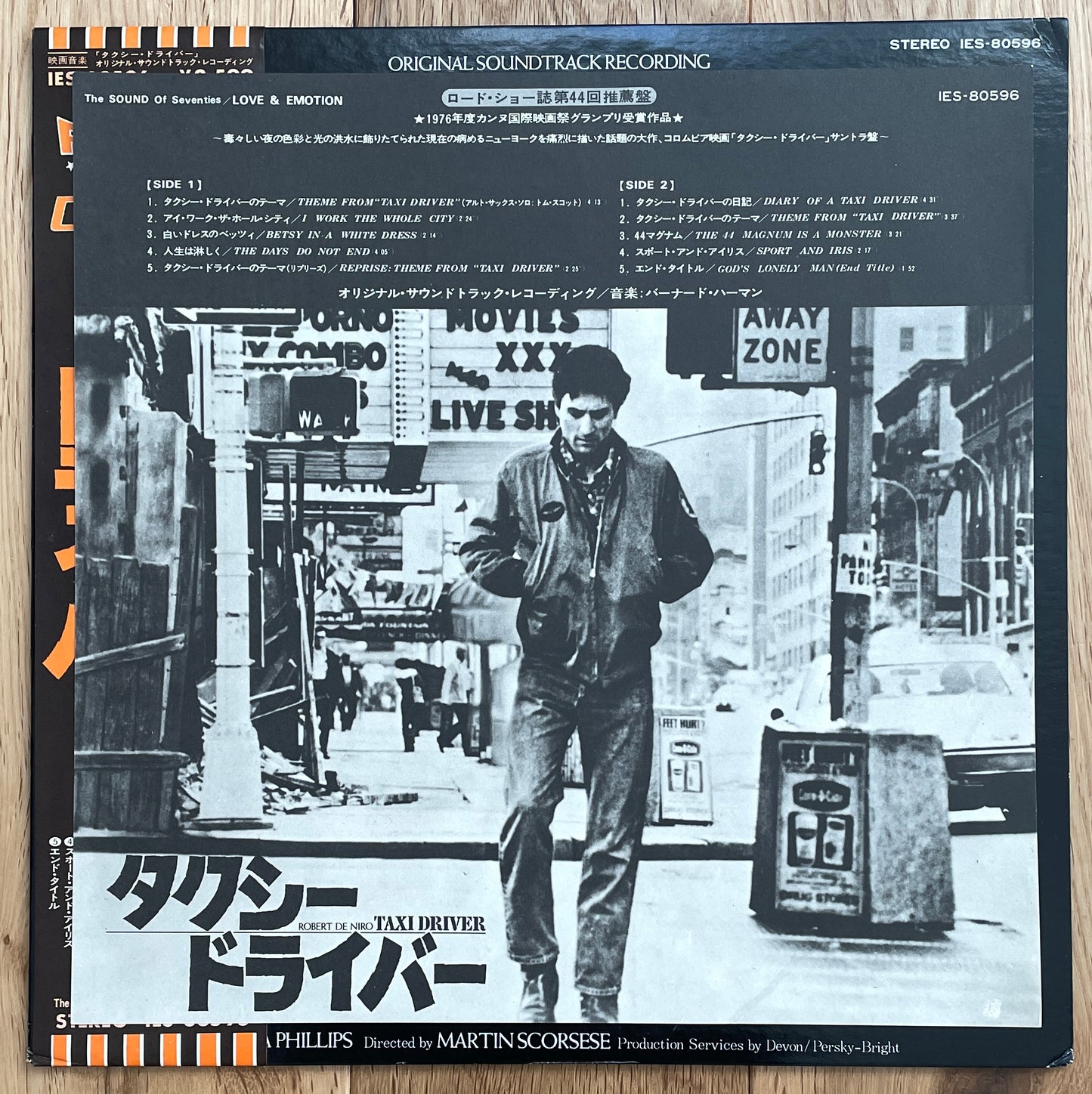 Taxi Driver (1980)