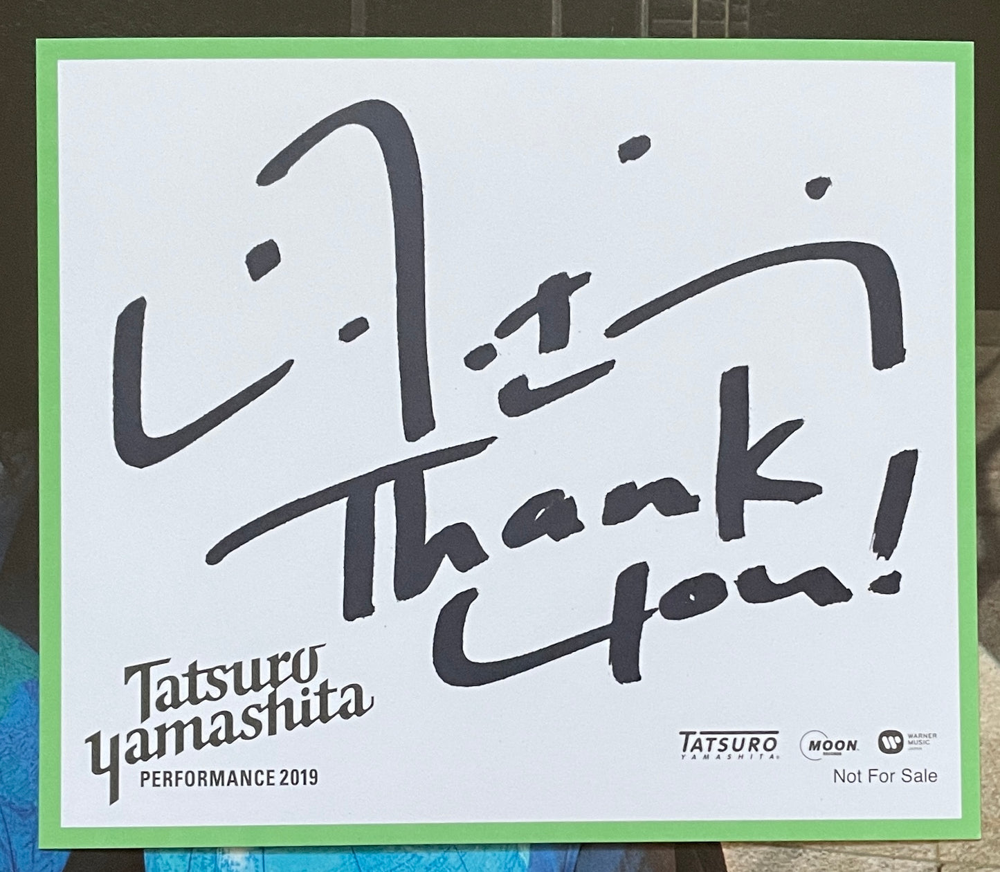 Tatsuro Yamashita “Moonglow” (1979) w/ Signed Card & Plastic File
