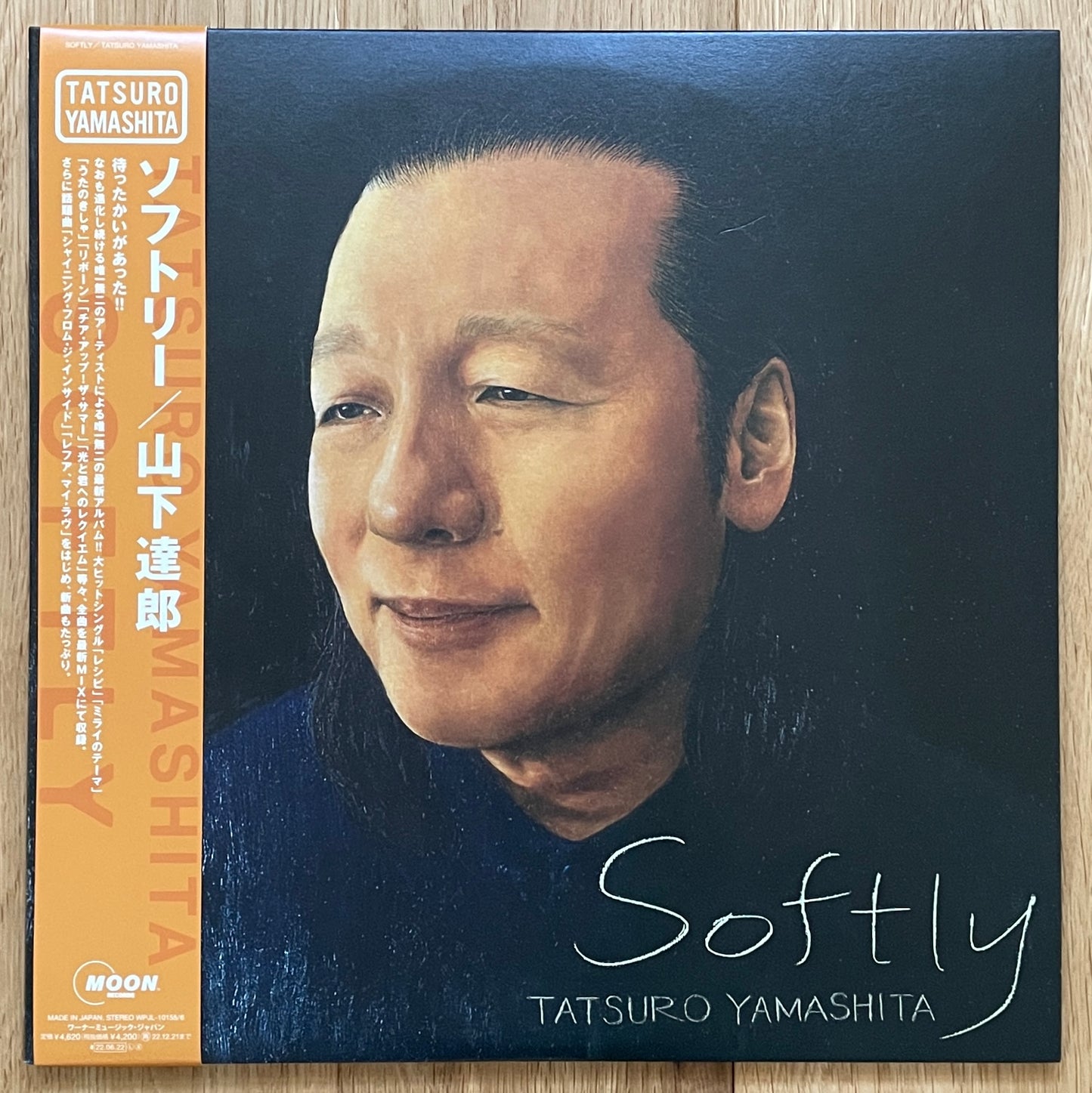 Tatsuro Yamashita "Softly" (2022)