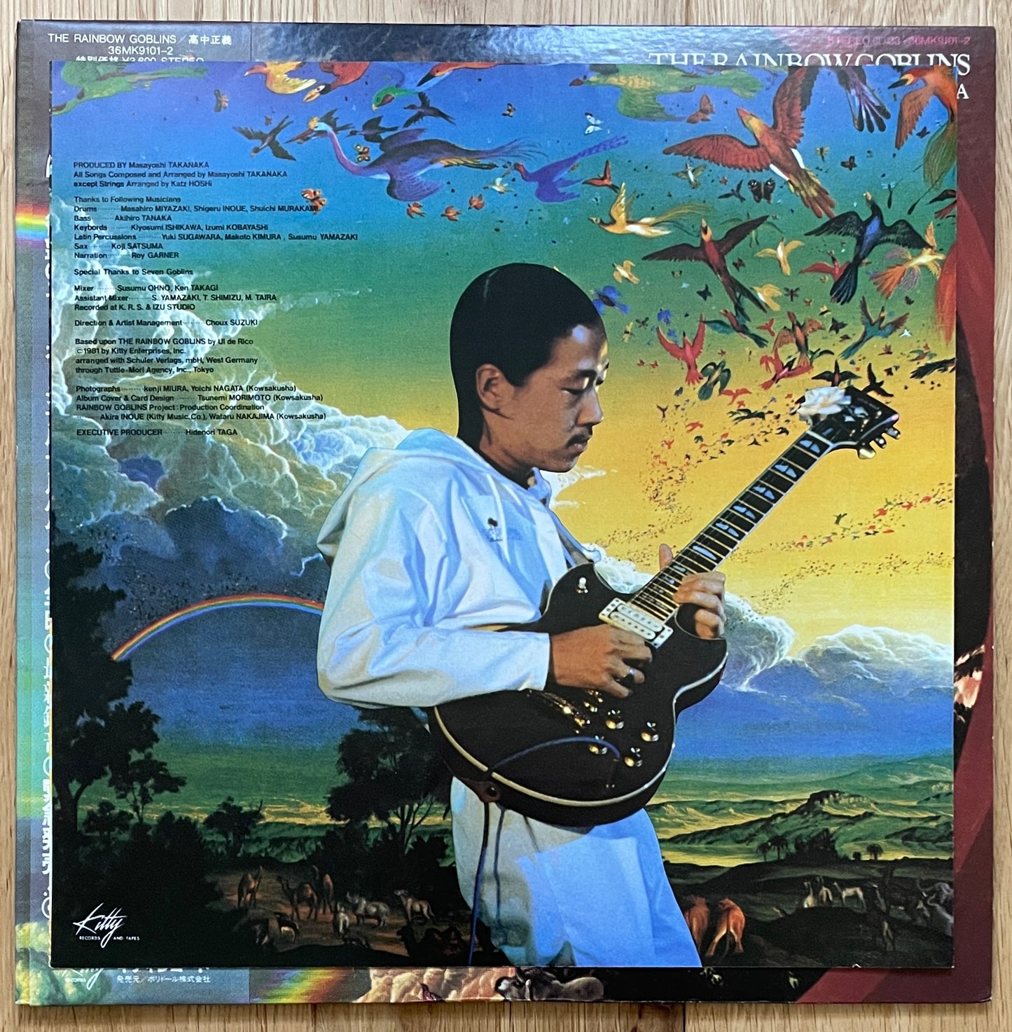 Masayoshi Takanaka “The Rainbow Goblins” (1981)