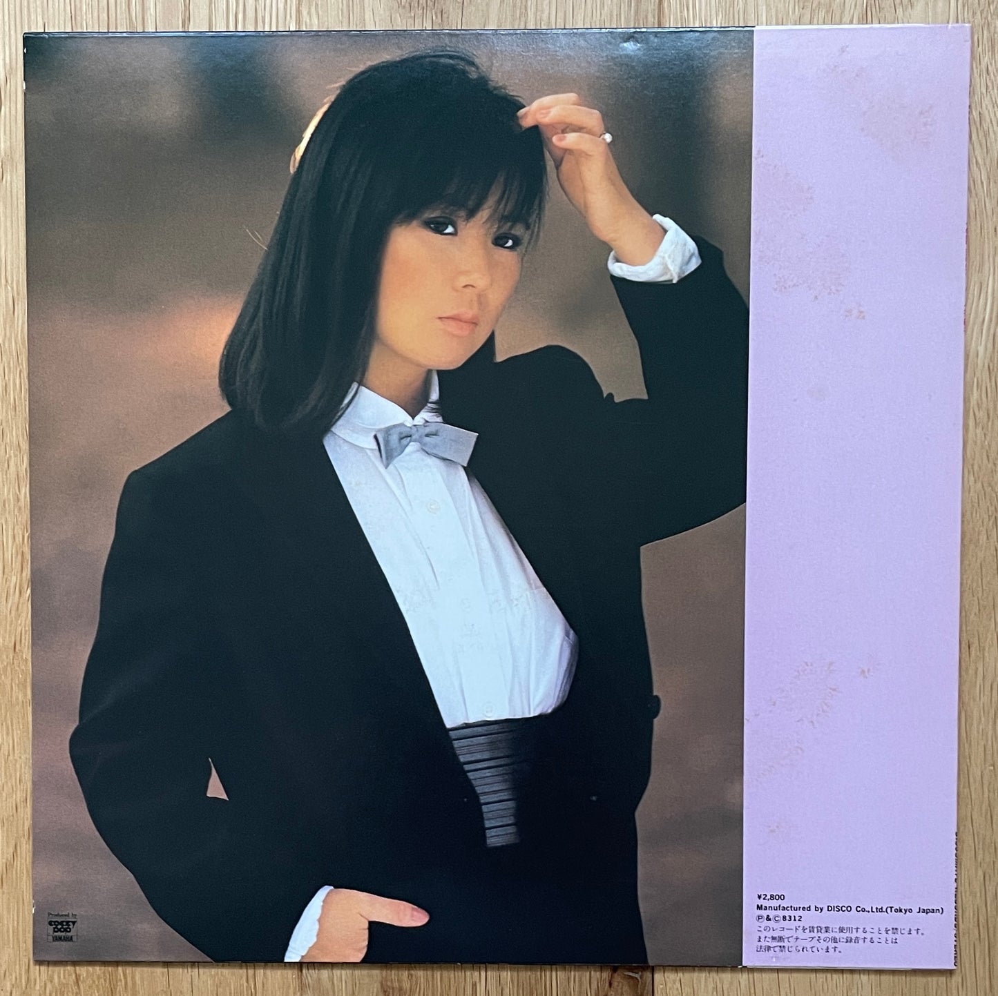 Junko Yagami “Full Moon” (1983)