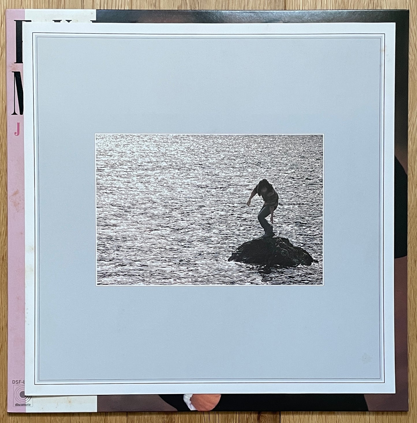 Junko Yagami “Full Moon” (1983)