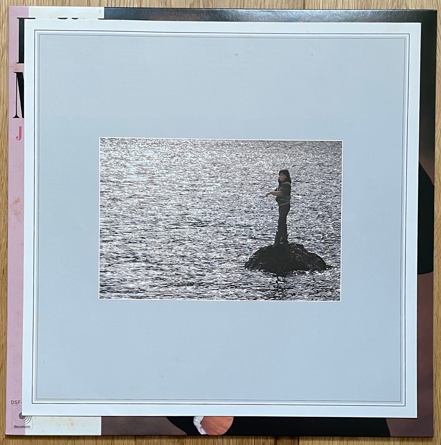 Junko Yagami “Full Moon” (1983)