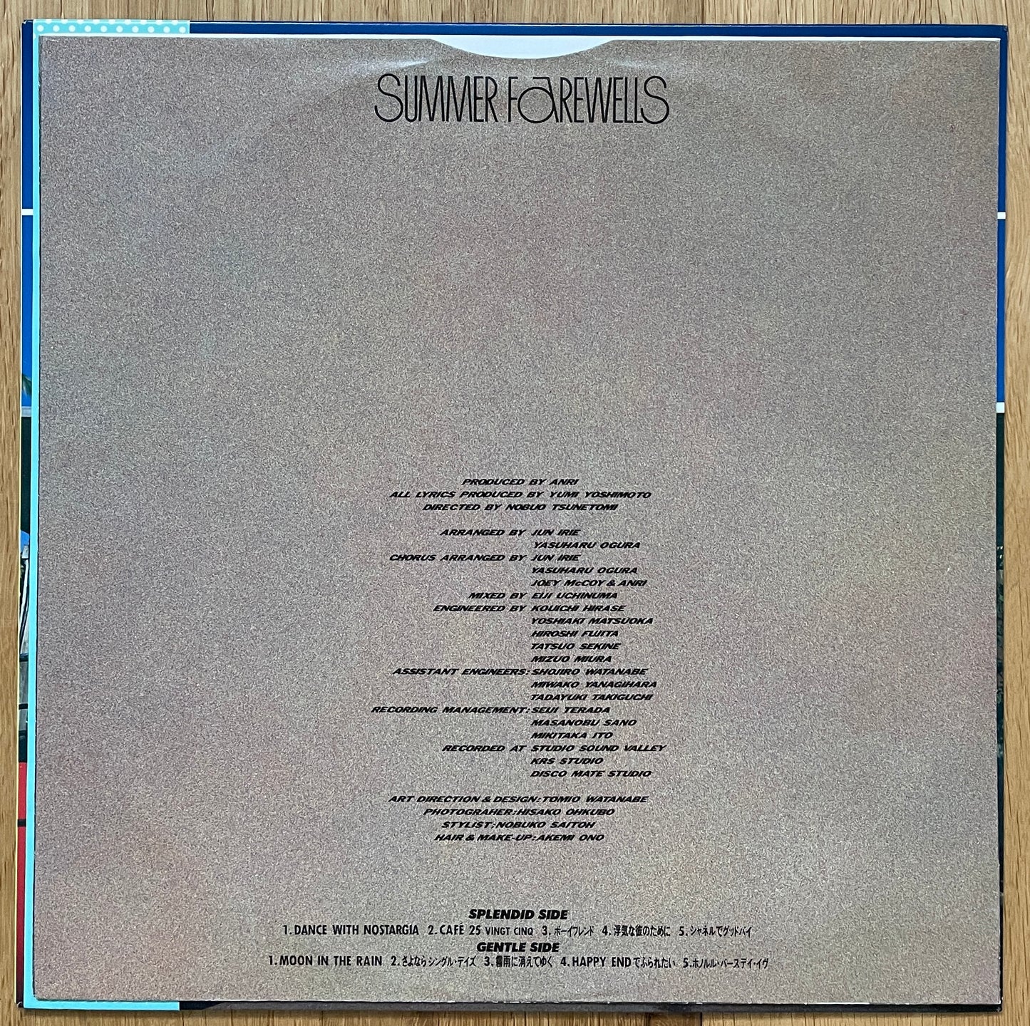 Anri “Summer Farewells” (1987) - 1st Press / Promo