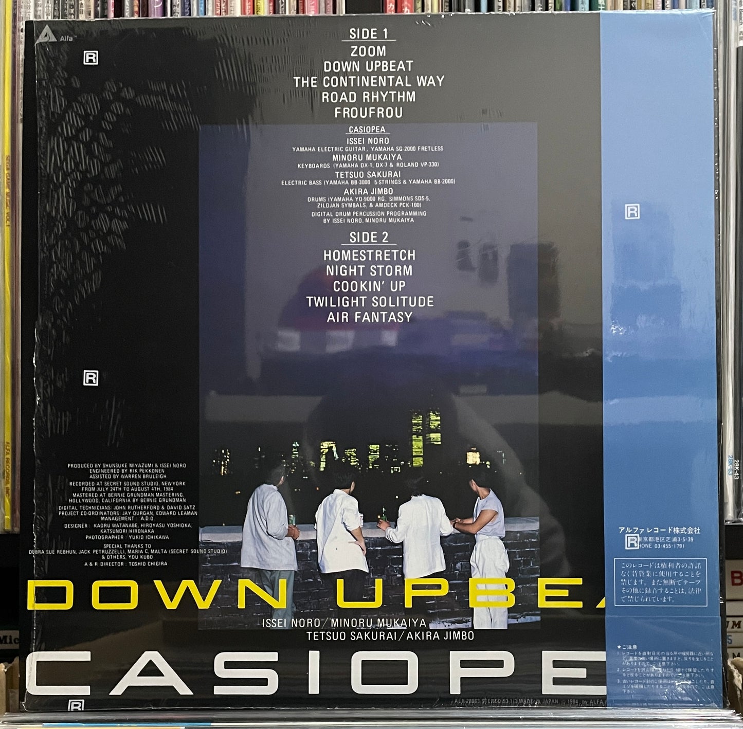 Casiopea “Down Upbeat” (1984)