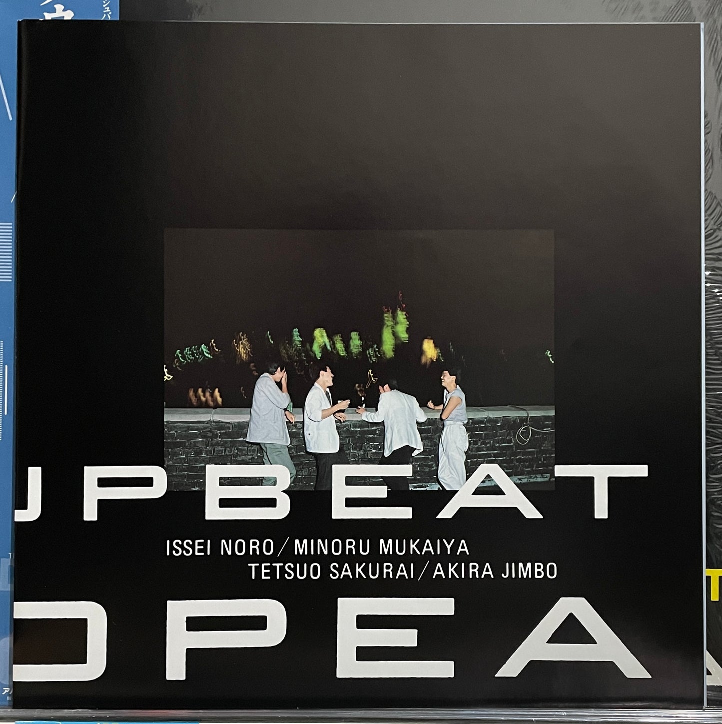 Casiopea “Down Upbeat” (1984)