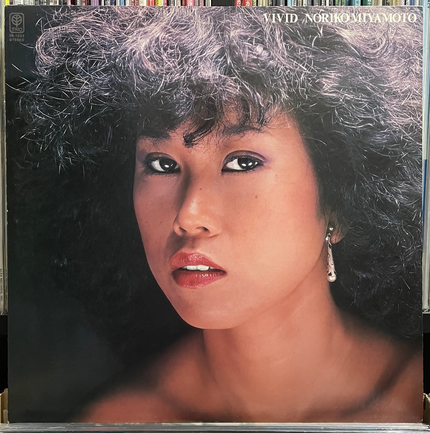 Noriko Miyamoto “Vivid” (1979)