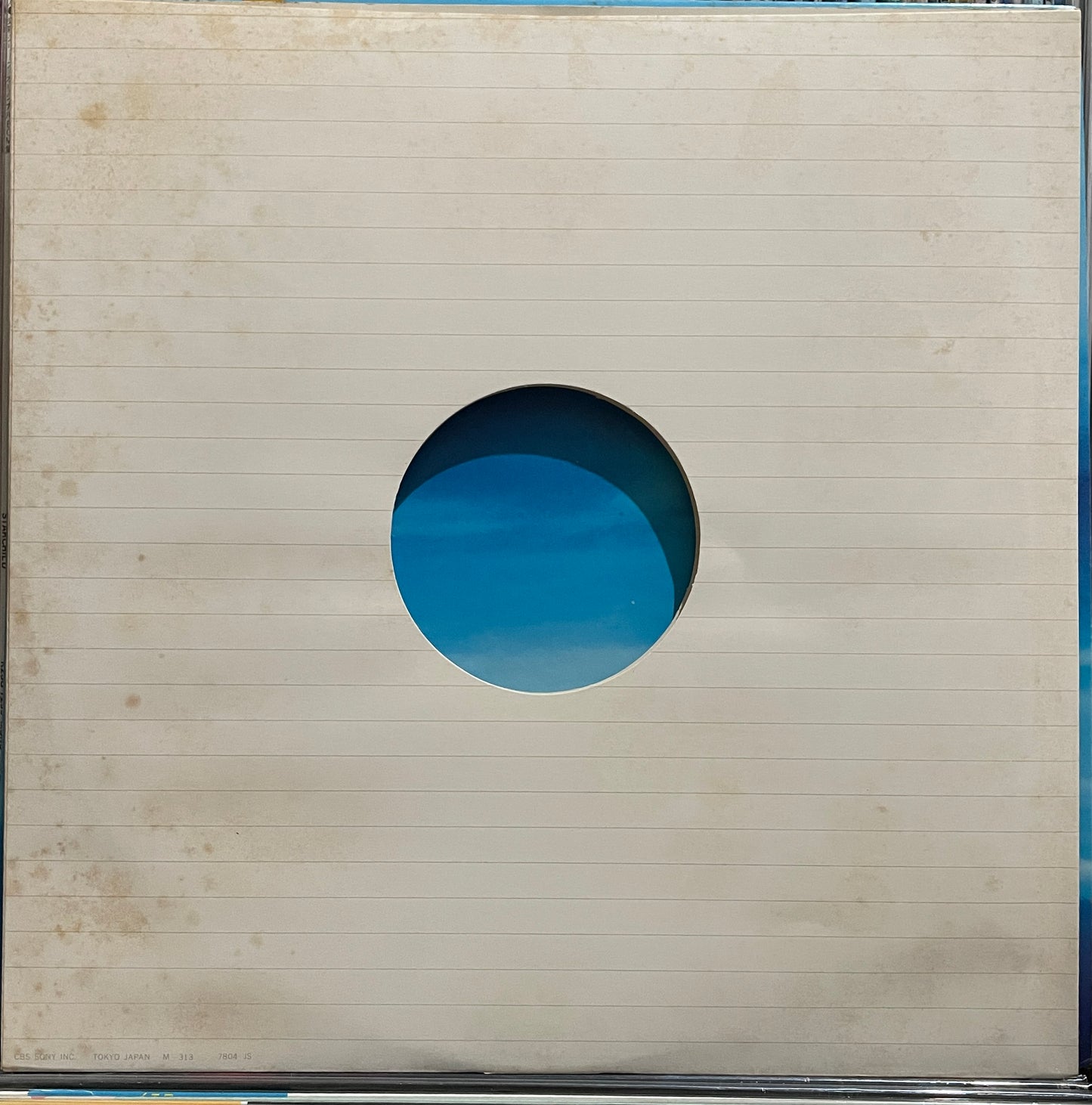 Yuji Ohno “Space Kid” (1978)