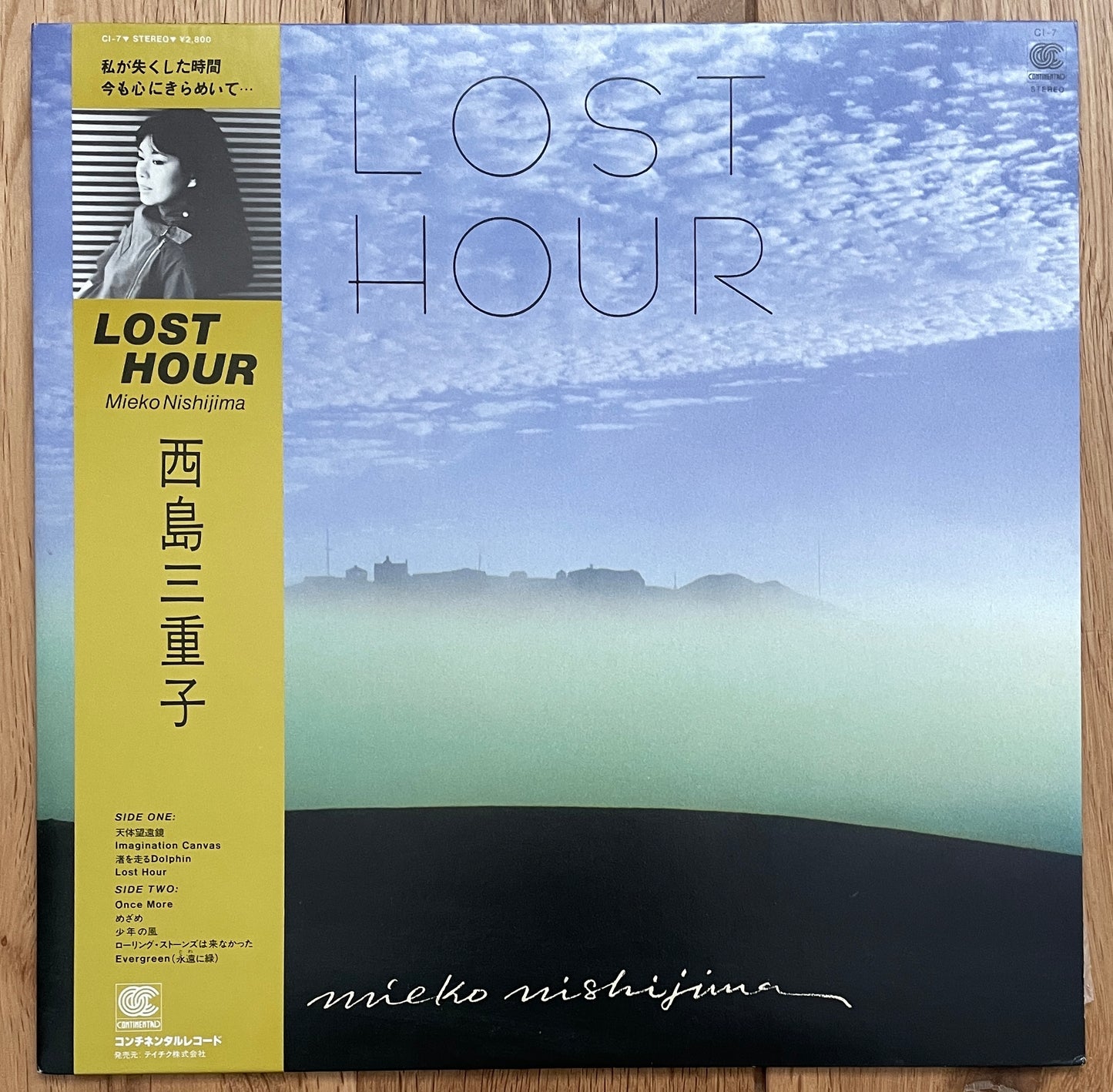 Mieko Nishijima "Lost Hour" (1981)