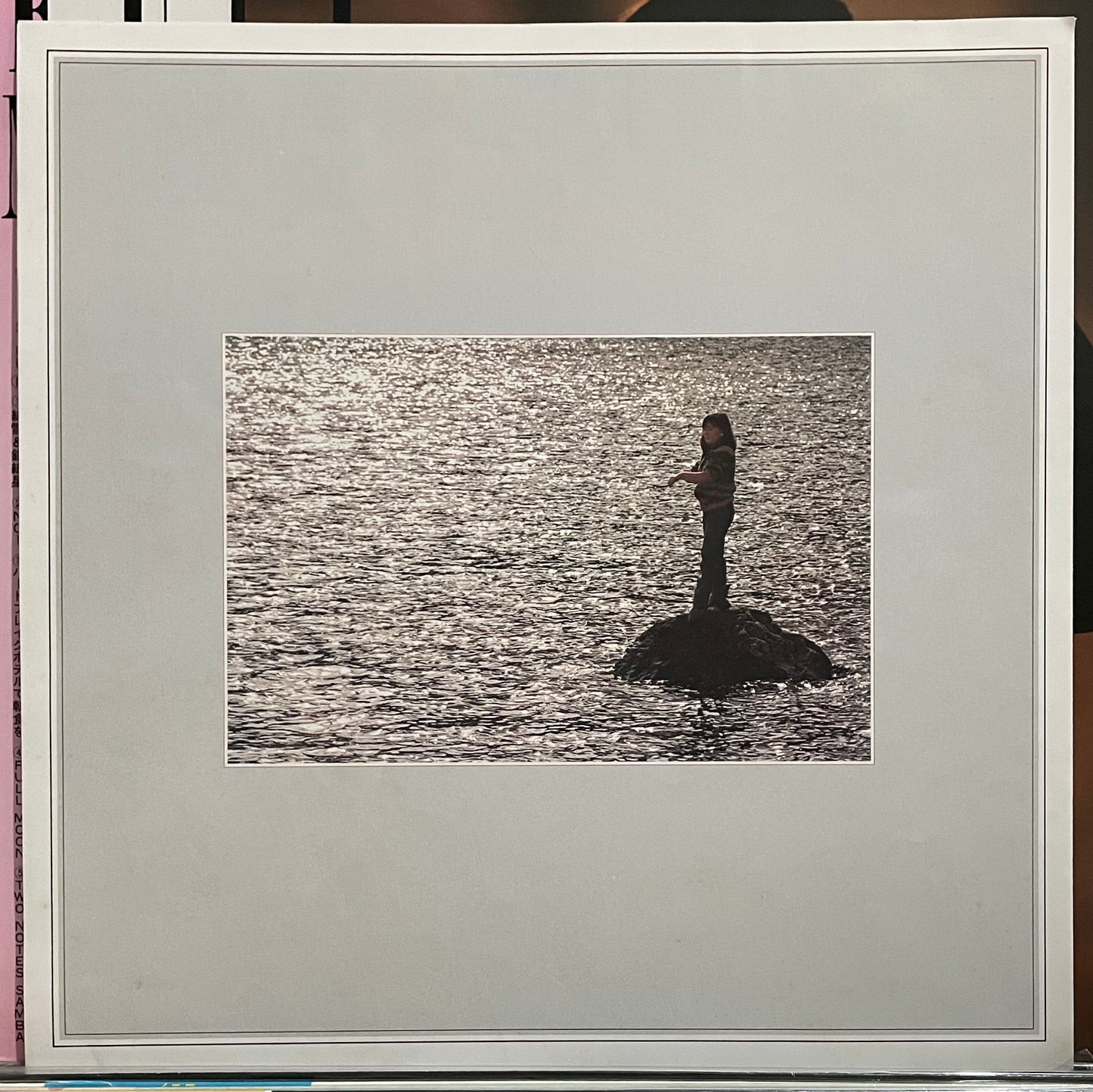 Junko Yagami “Full Moon” (1983)