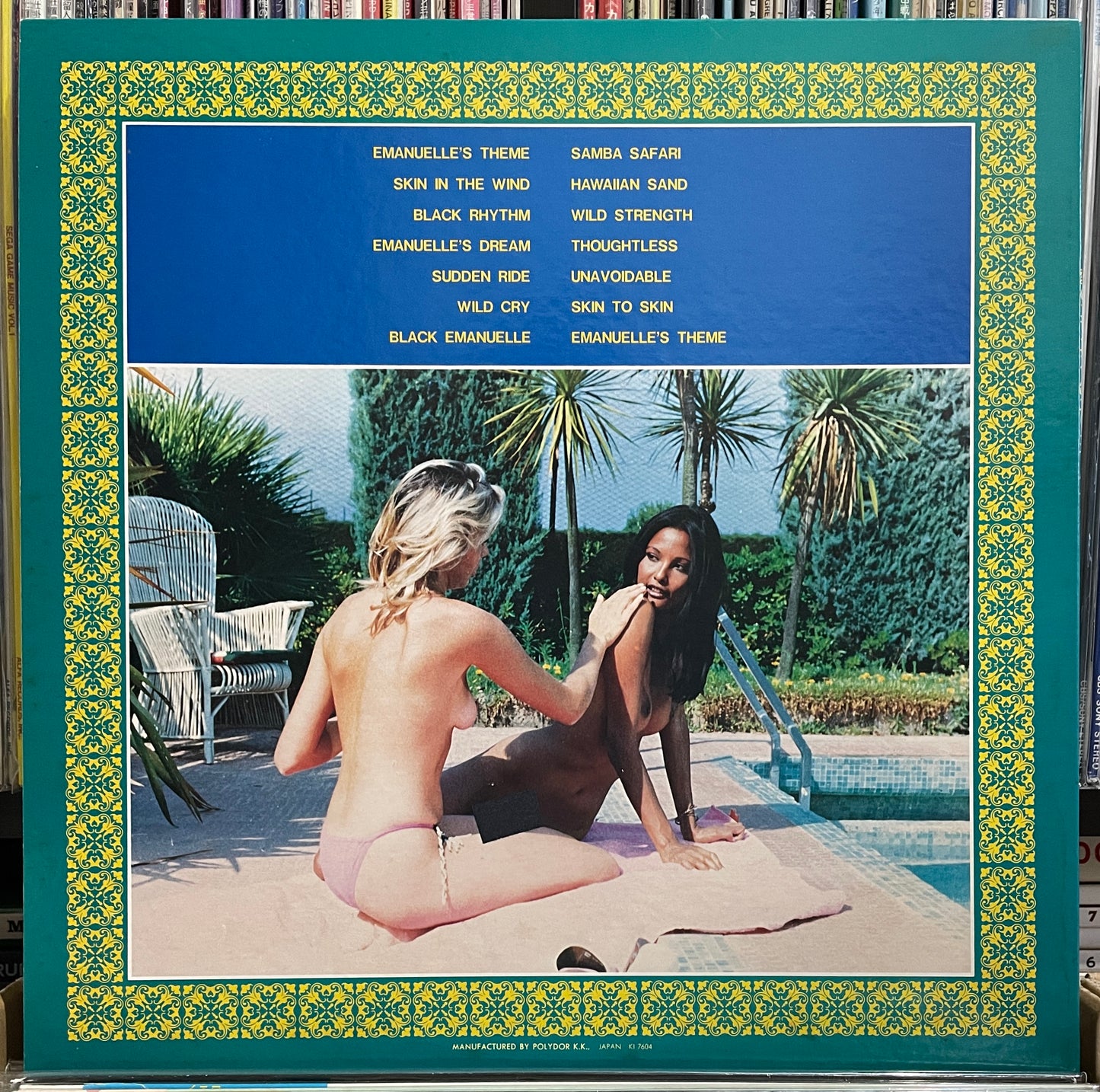 Nico Fidenco "Emanuelle Nera" (1976)
