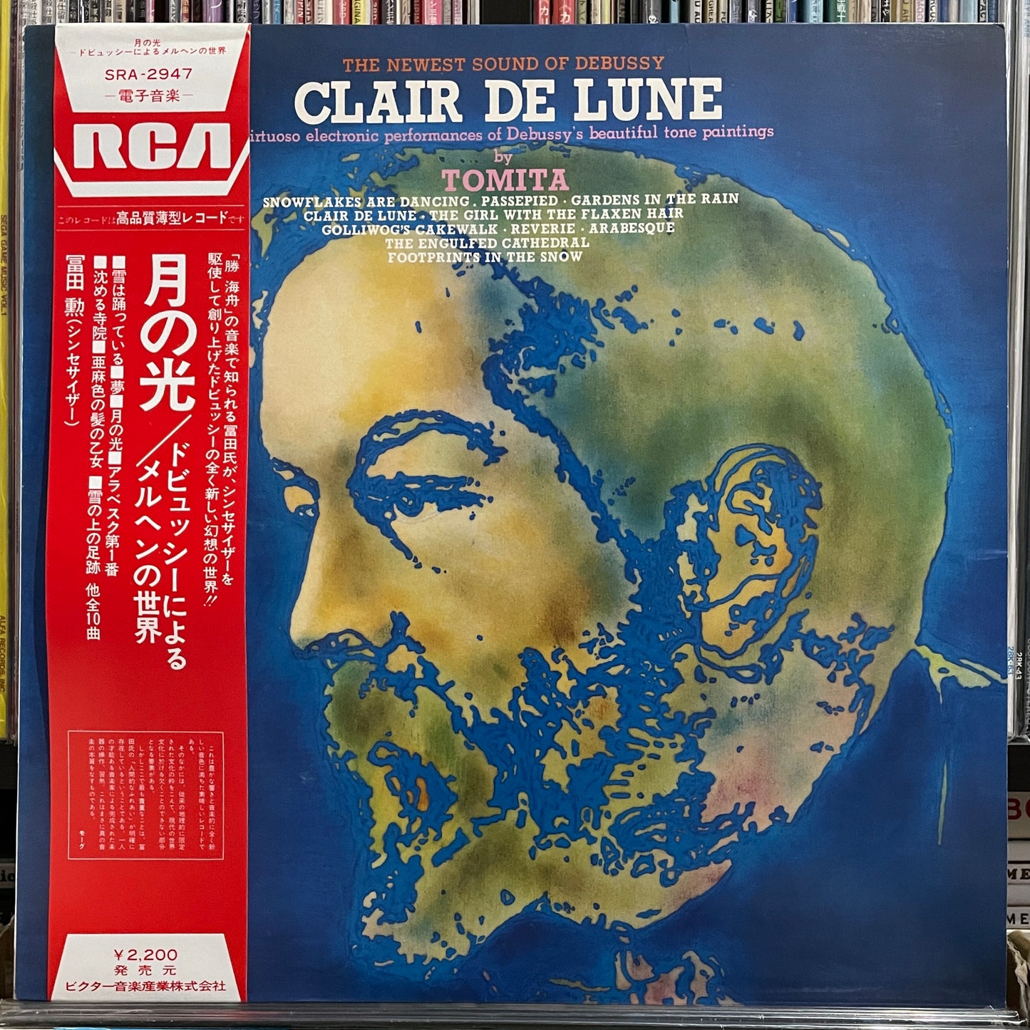 Tomita “Clair De Lune” (1974)