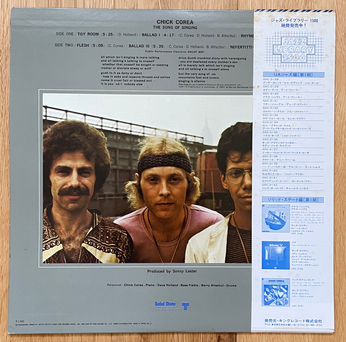 Chick Corea “The Song Of Singing” (1977) Japanese Reissue