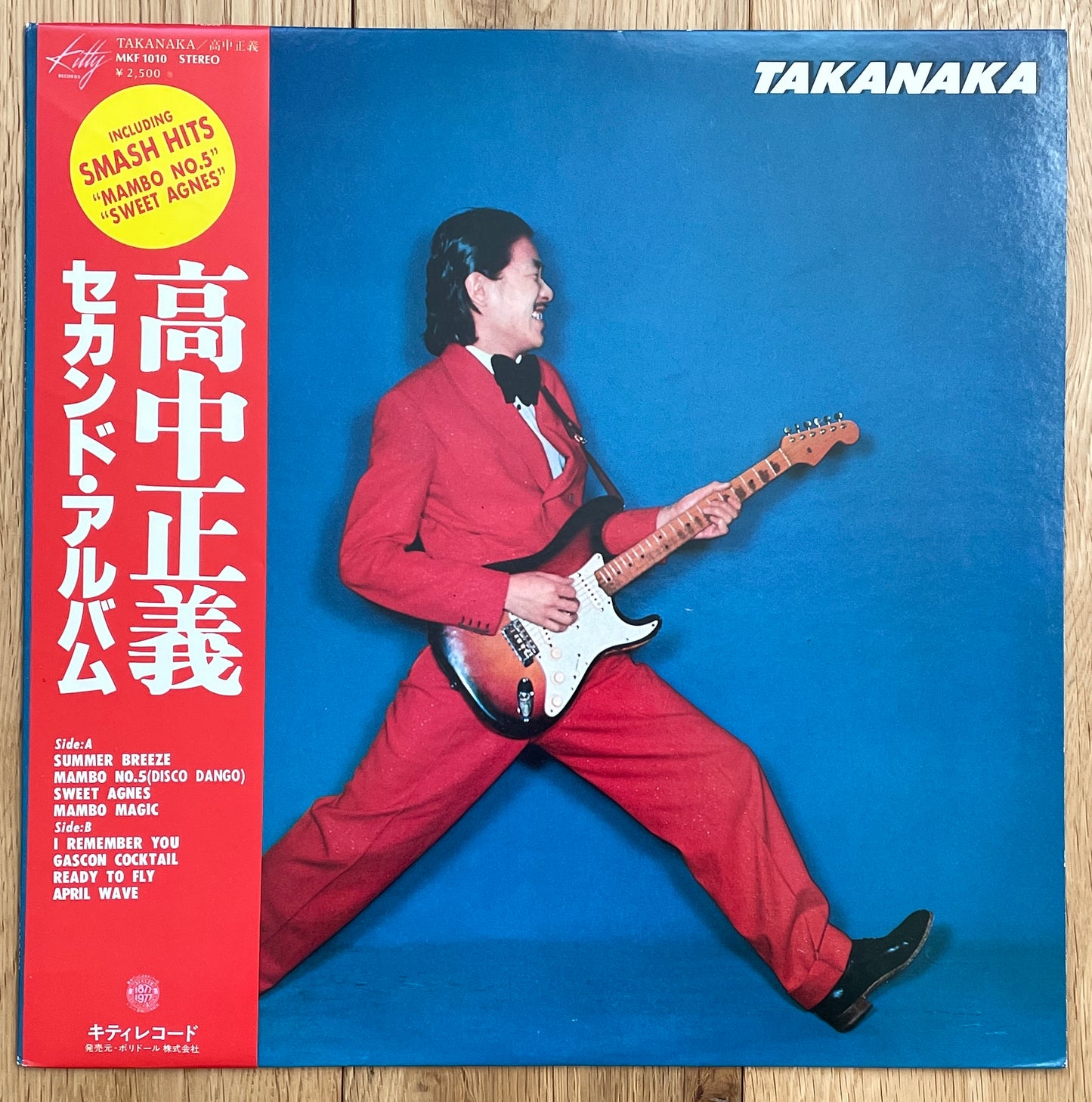Masayoshi Takanaka “Takanaka” (1977)