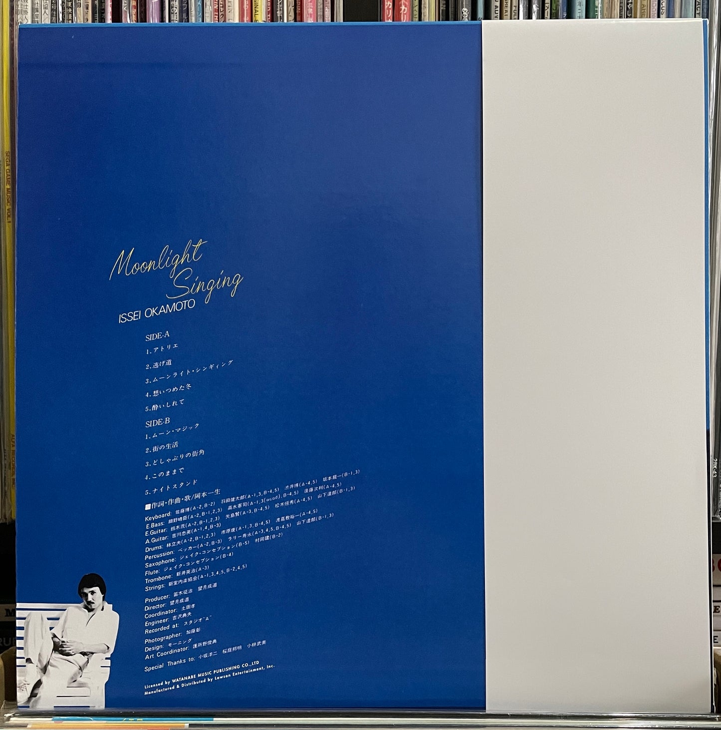 Issei Okamoto “Moonlight Singing” (2020 Reissue)