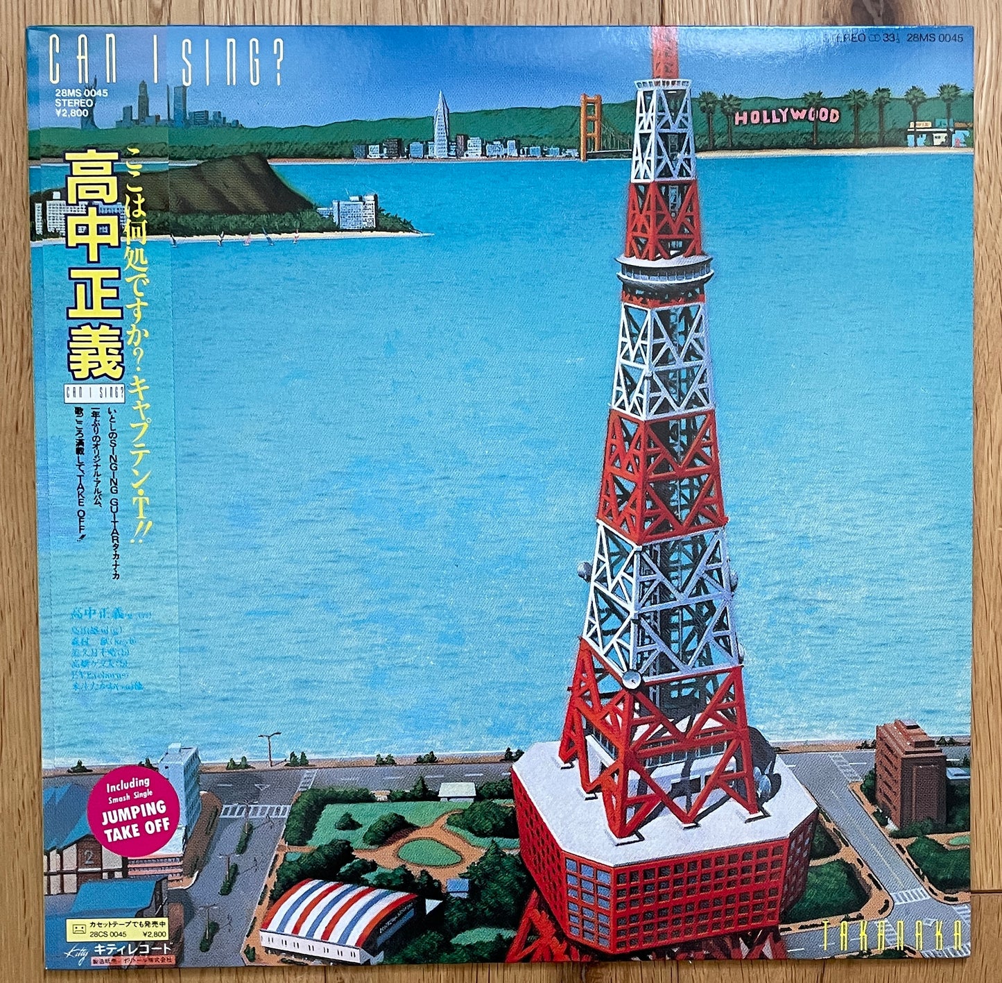 Masayoshi Takanaka "Can I Sing?" (1983)