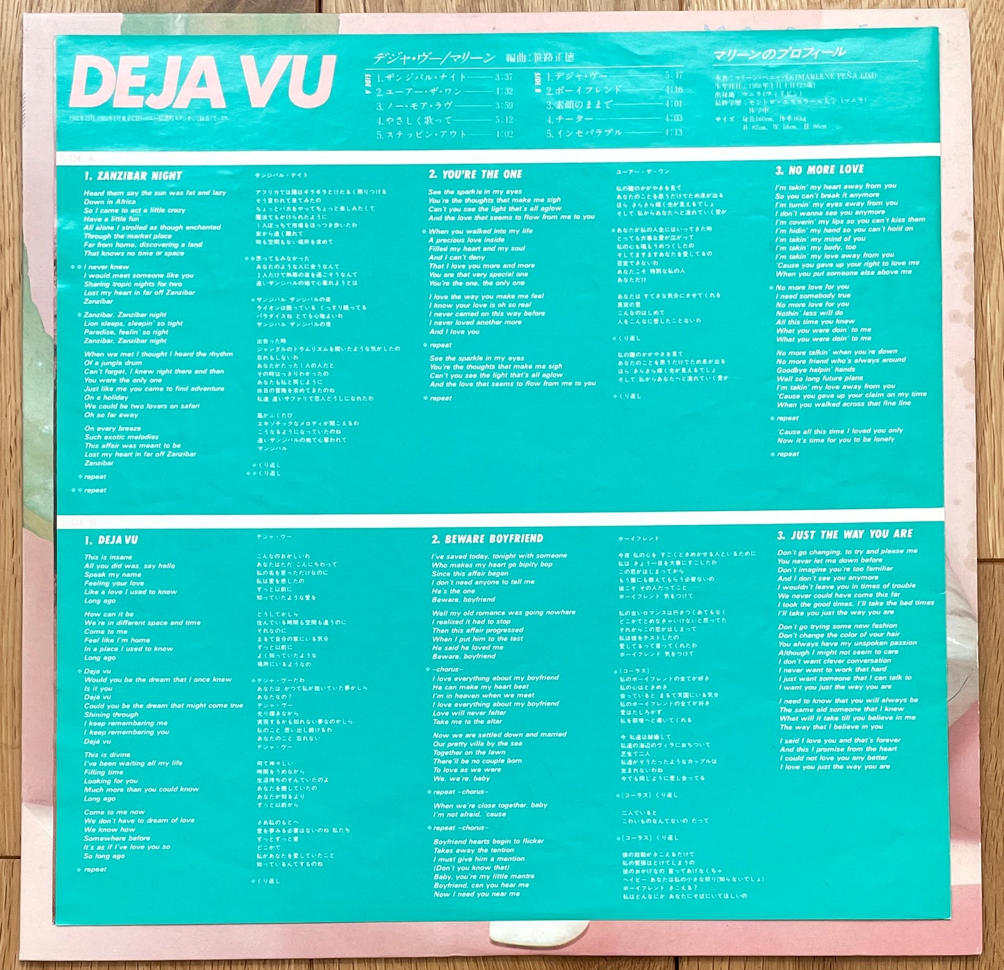 Marlene “Déjà Vu (1983)