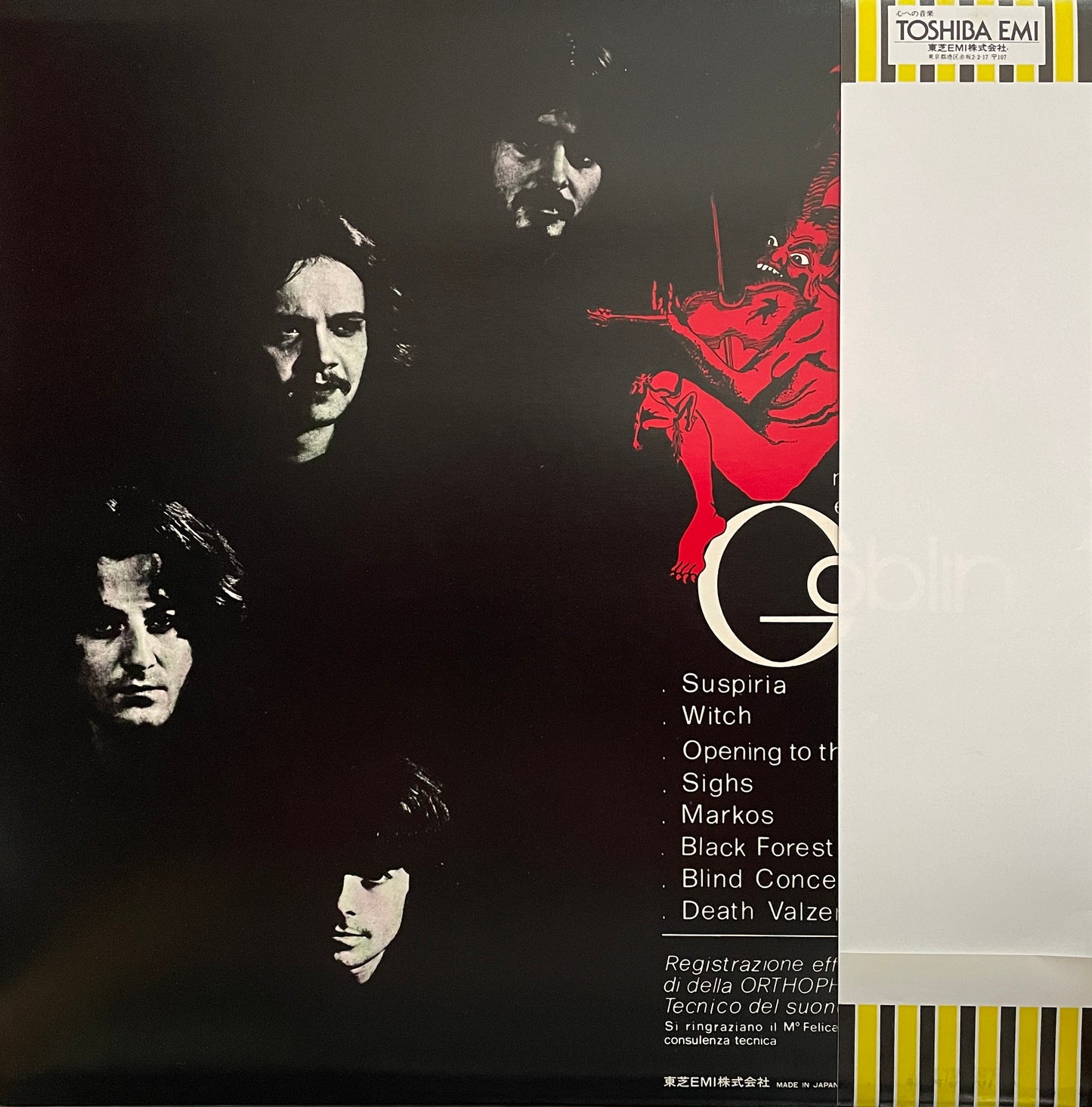 Goblin "Suspiria" (1977)