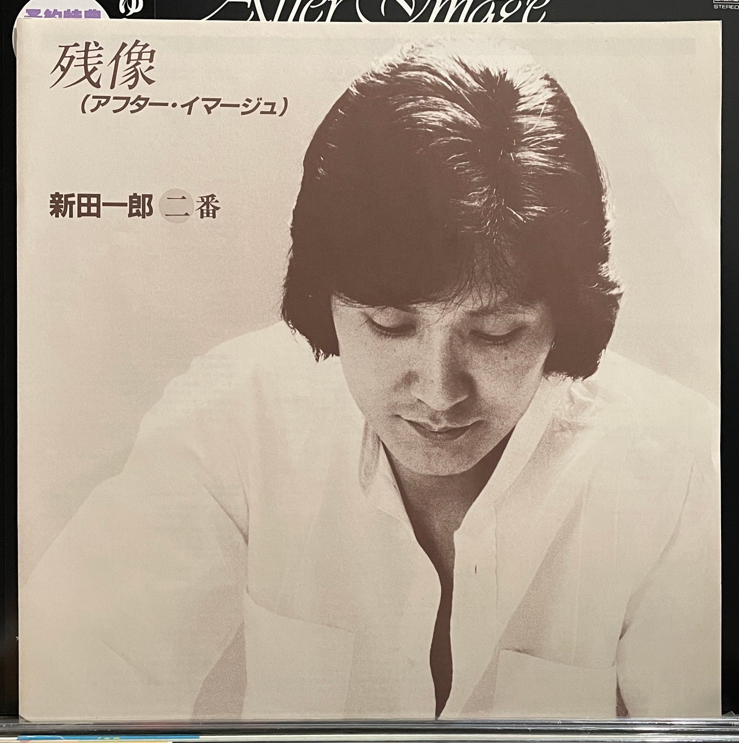 Ichiro Nitta “After Image” (1983)