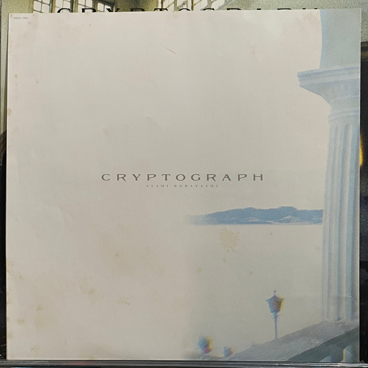 Asami Kobayashi “Cryptograph” (1984)