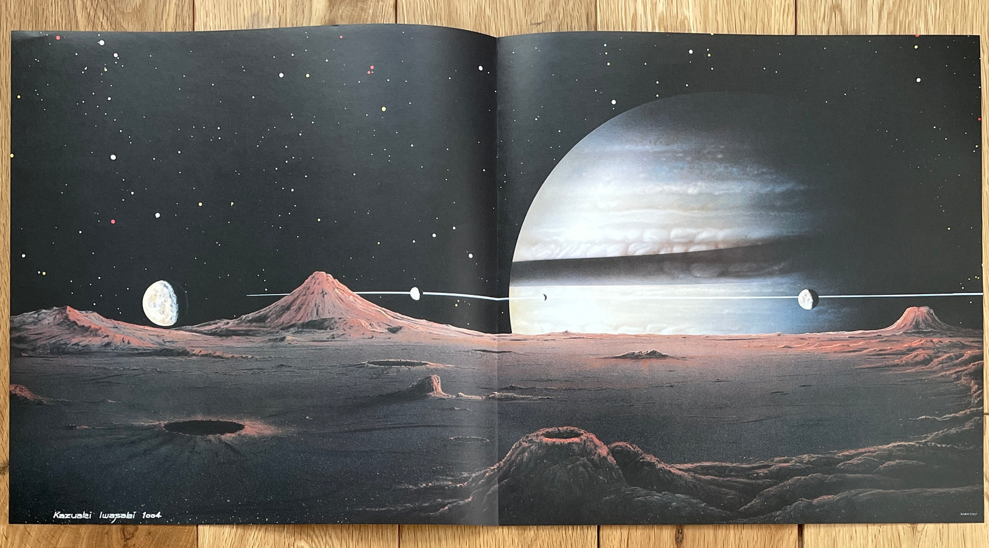 Yuji Ohno “Cosmos” (1981)