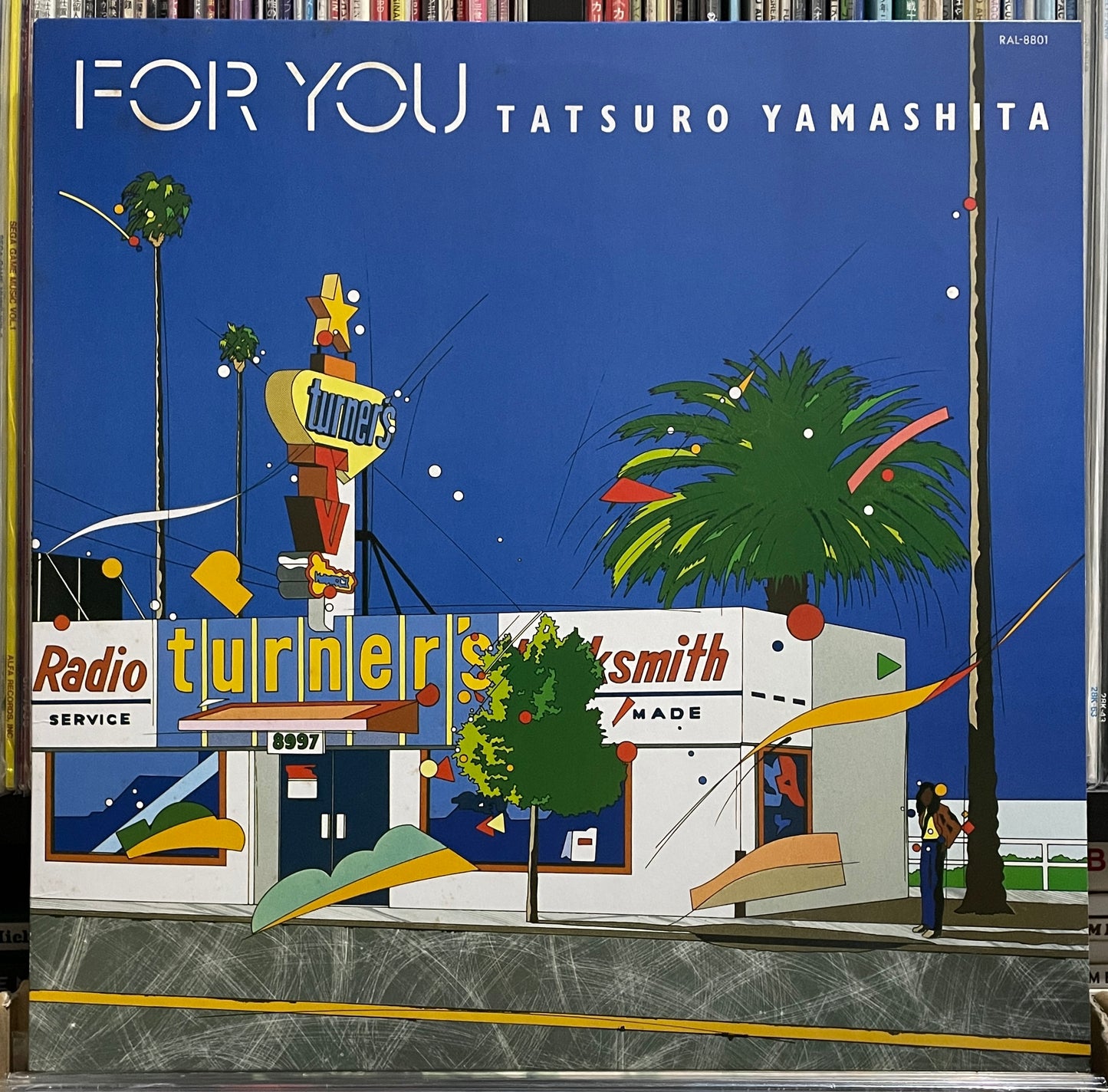 Tatsuro Yamashita “For You” (1982)