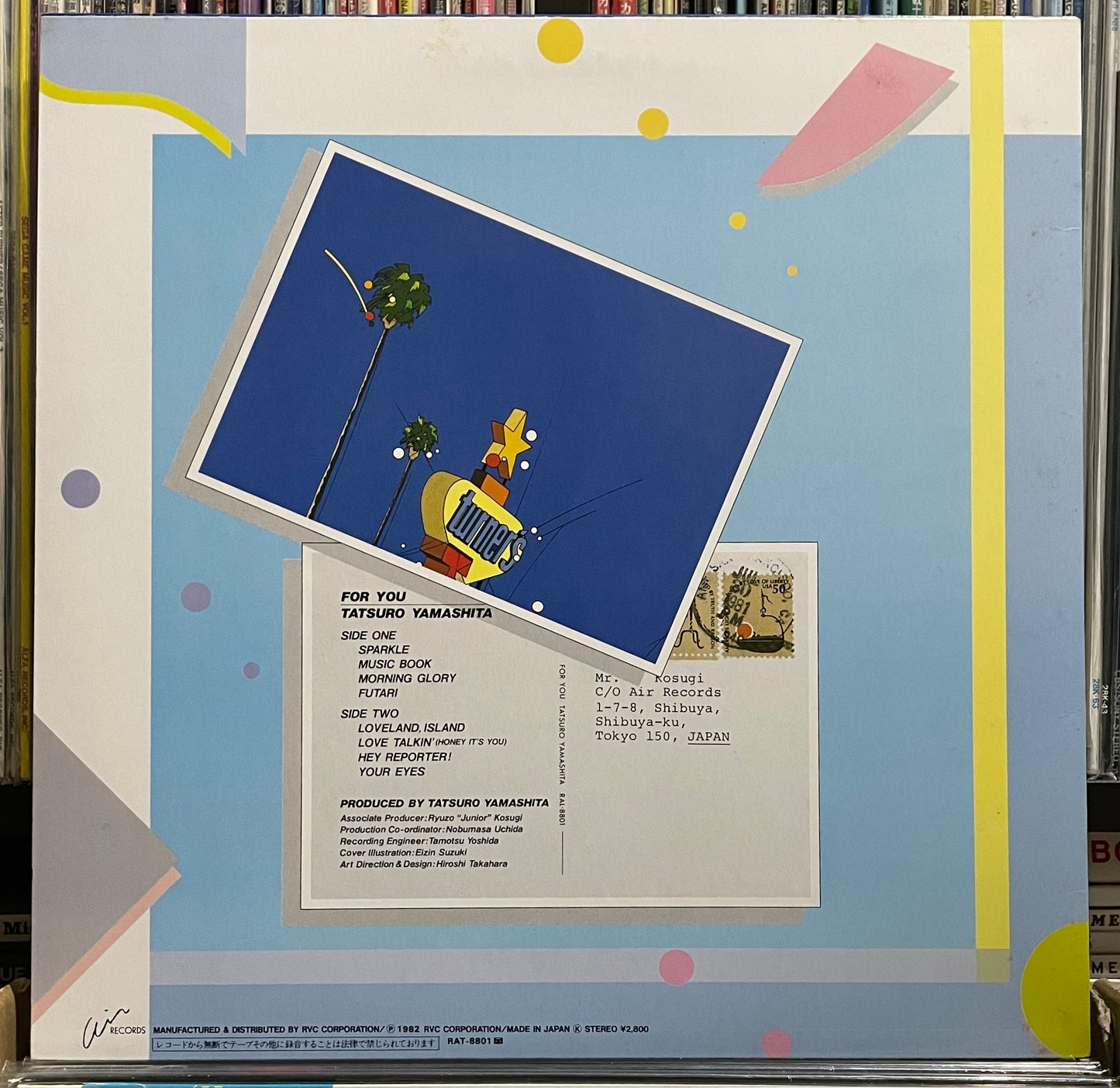 Tatsuro Yamashita “For You” (1982)