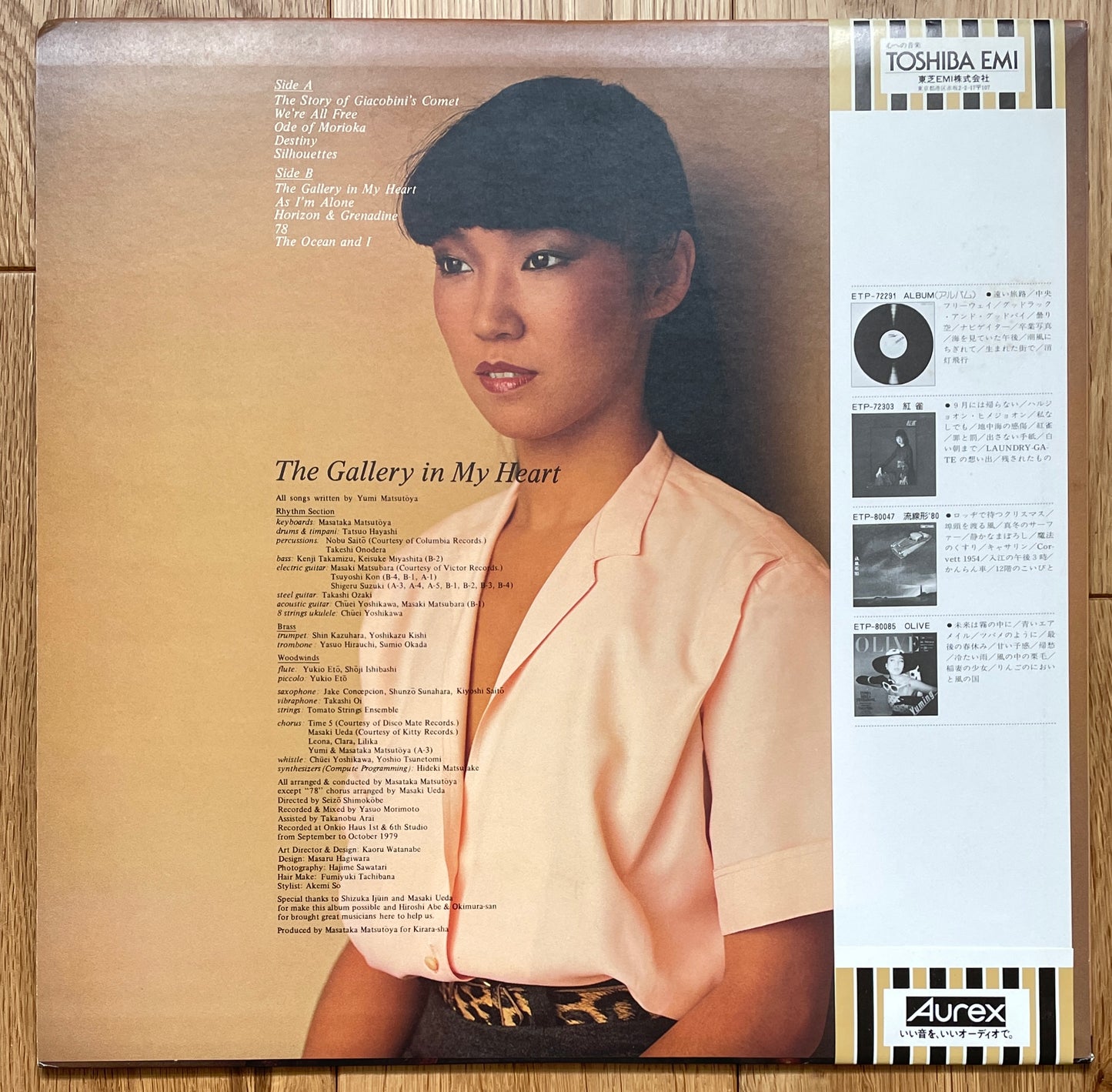 Yumi Matsutoya “悲しいほどお天気” (1979)
