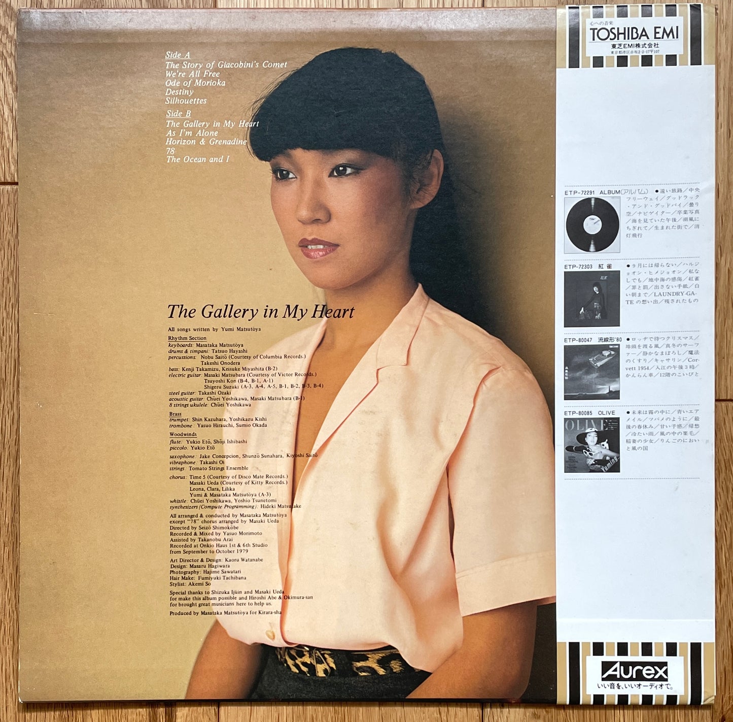 Yumi Matsutoya “悲しいほどお天気” (1979)