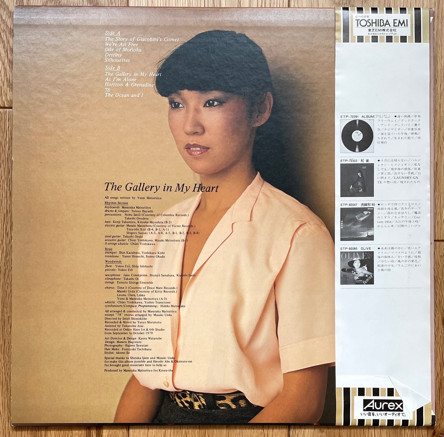 Yumi Matsutoya “悲しいほどお天気” (1979)