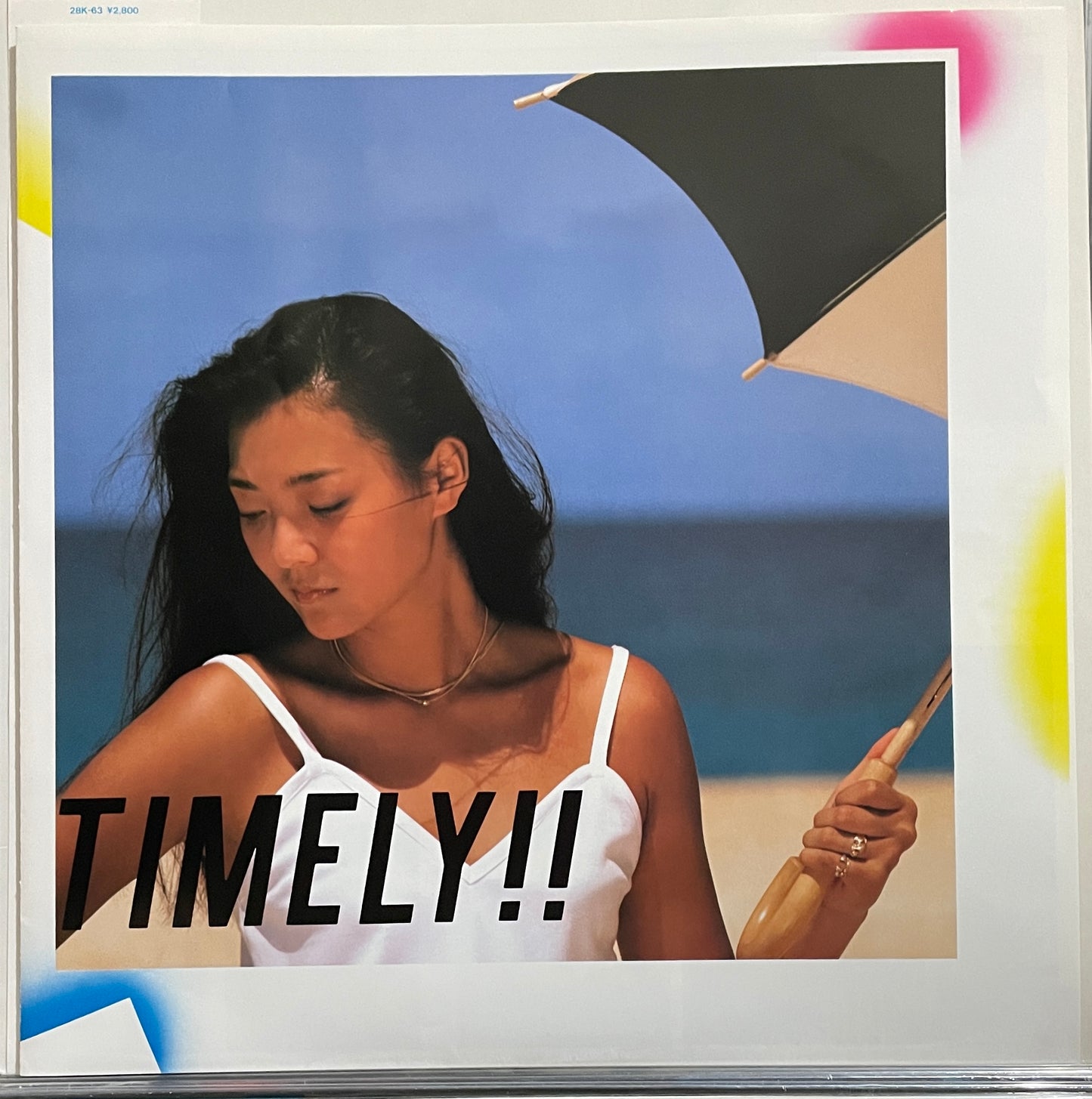 Anri “Timely” (1983)