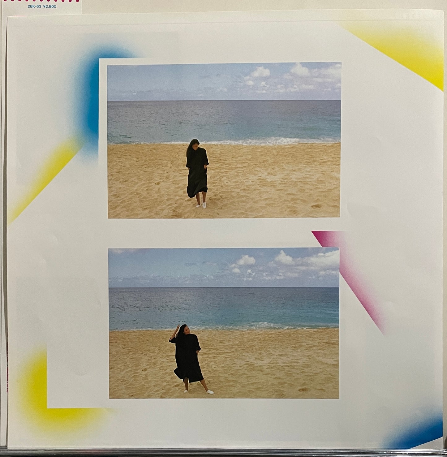 Anri “Timely” (1983)