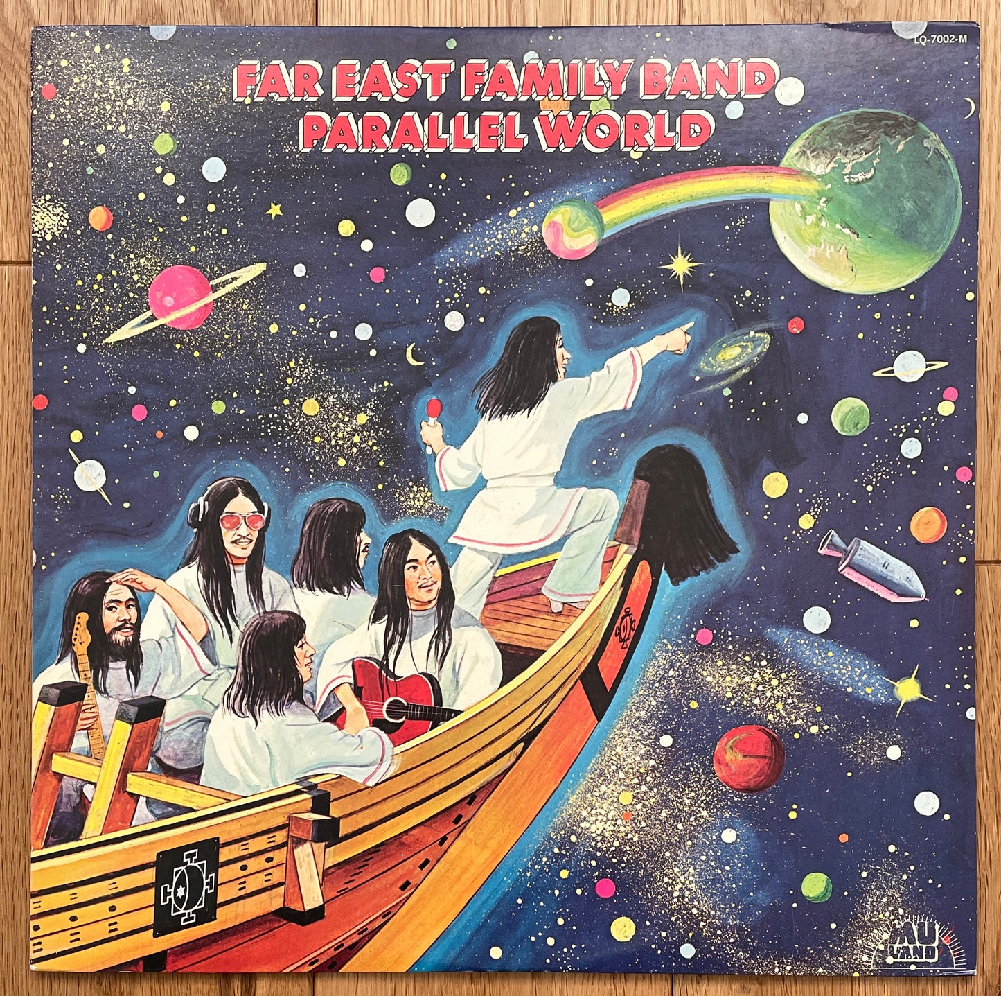 Far East Family Band “Parallel World” (1976)