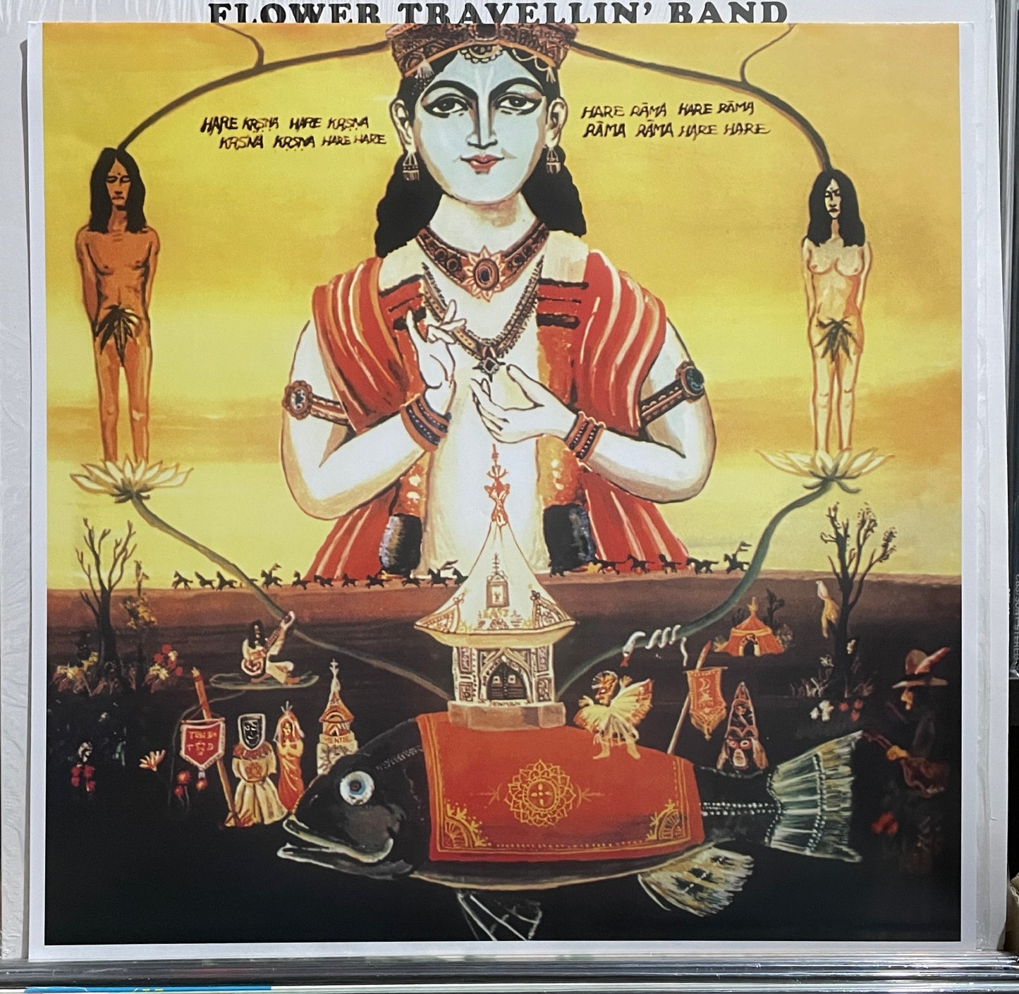 Flower Travellin’ Band “Satori” (2021 Unofficial Reissue)