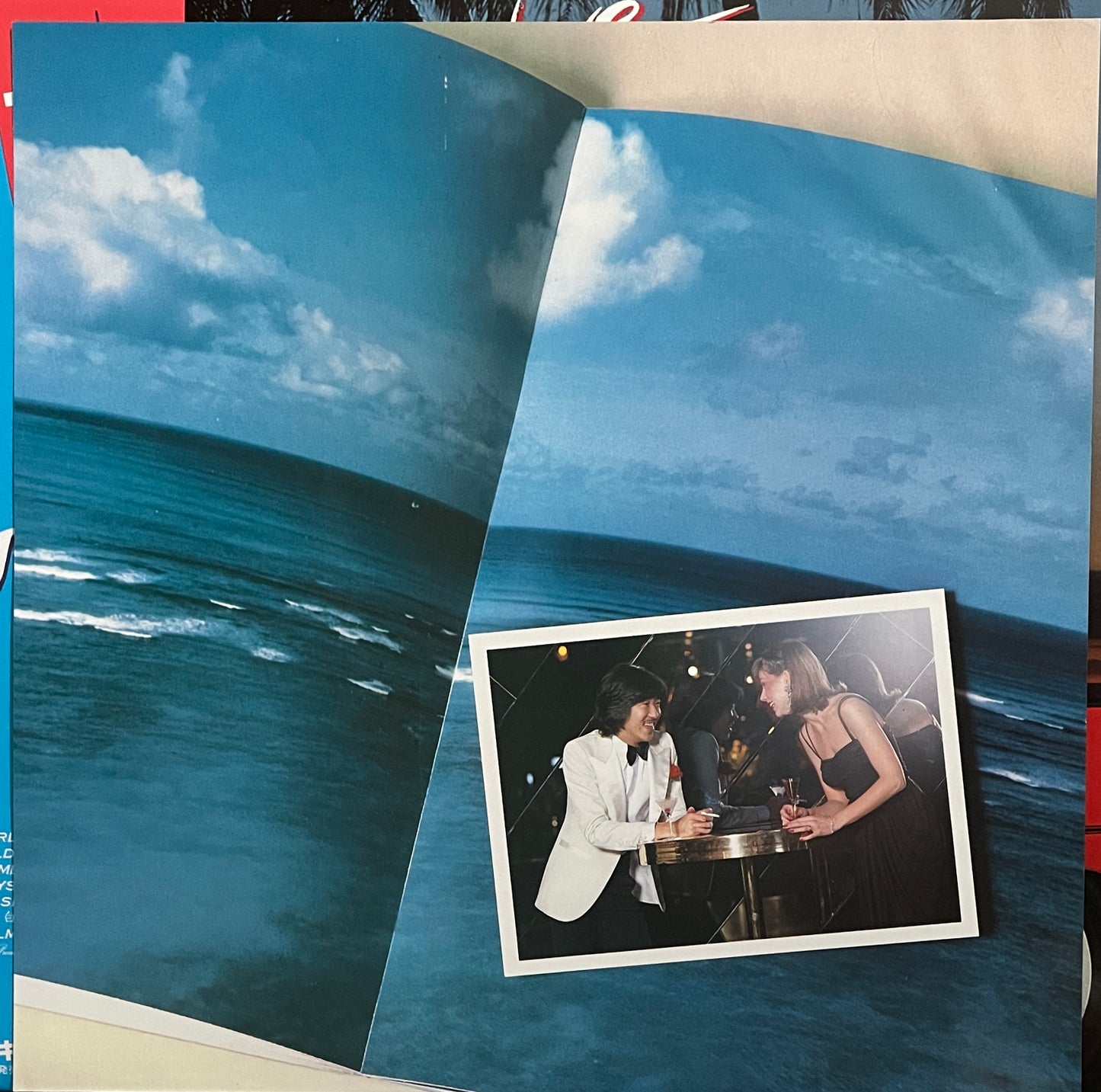 Masayoshi Takanaka “T-Wave” (1980)