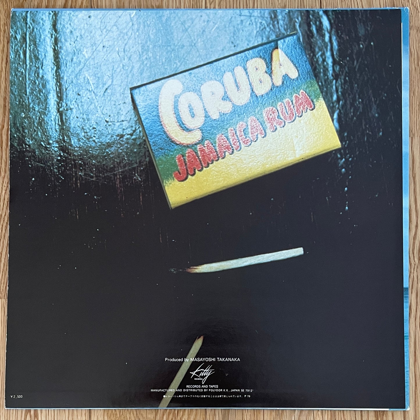 Masayoshi Takanaka “Jolly Jive” (1979)