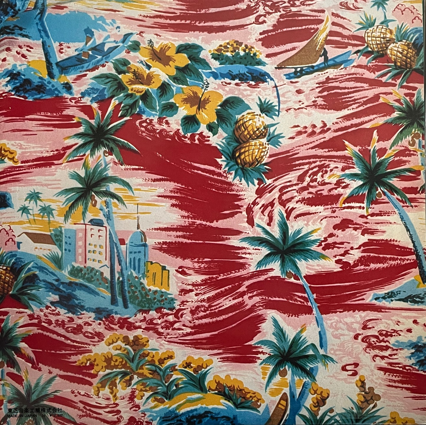 Sadistic Mika Band "Sadistic Mika Band" (1973)