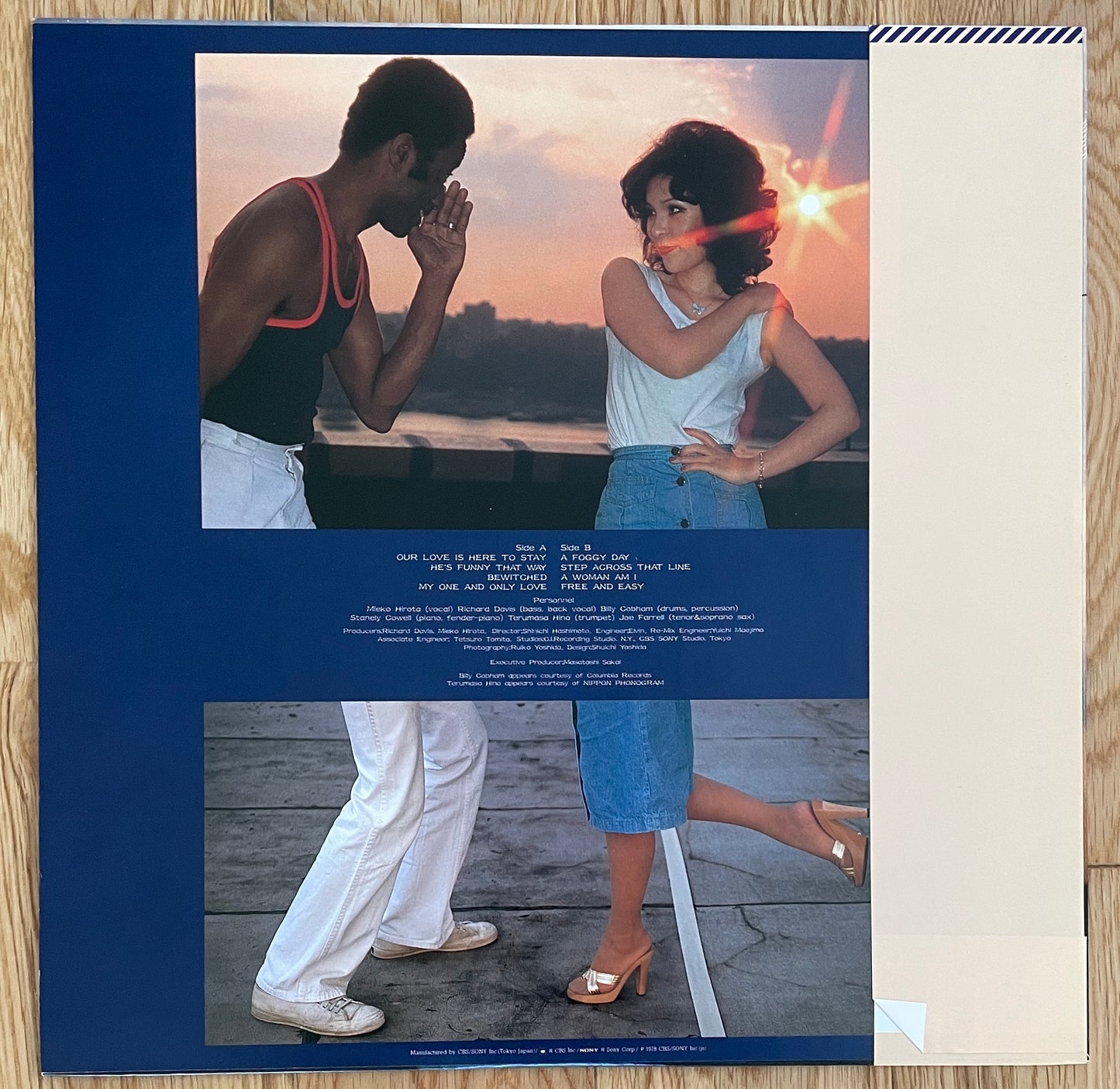 Meiko Hirota “Step Across” (1978)