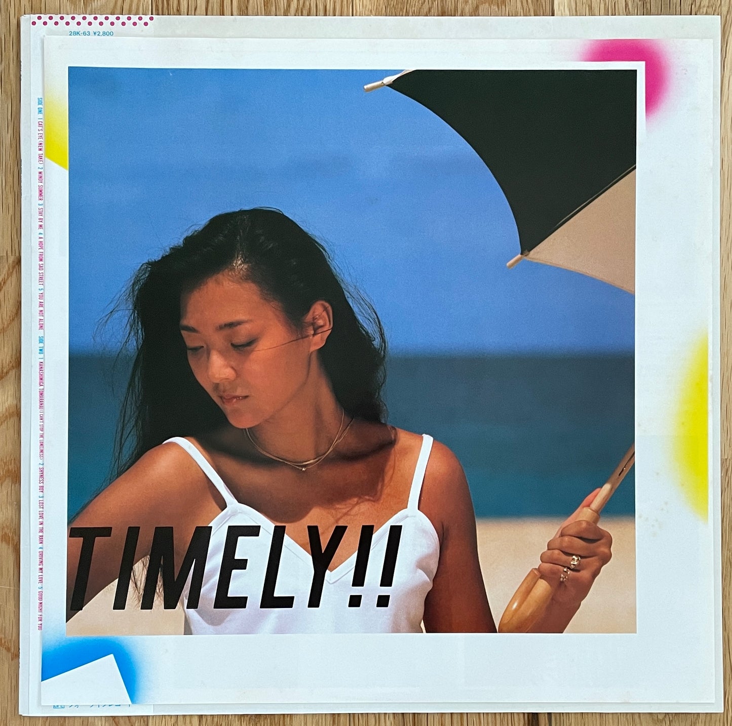 Anri “Timely” (1983) First Press